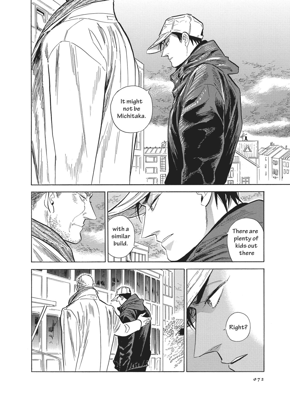 Hokuhokusei ni Kumo to Ike Chapter 44 page 2 - Chapter 44