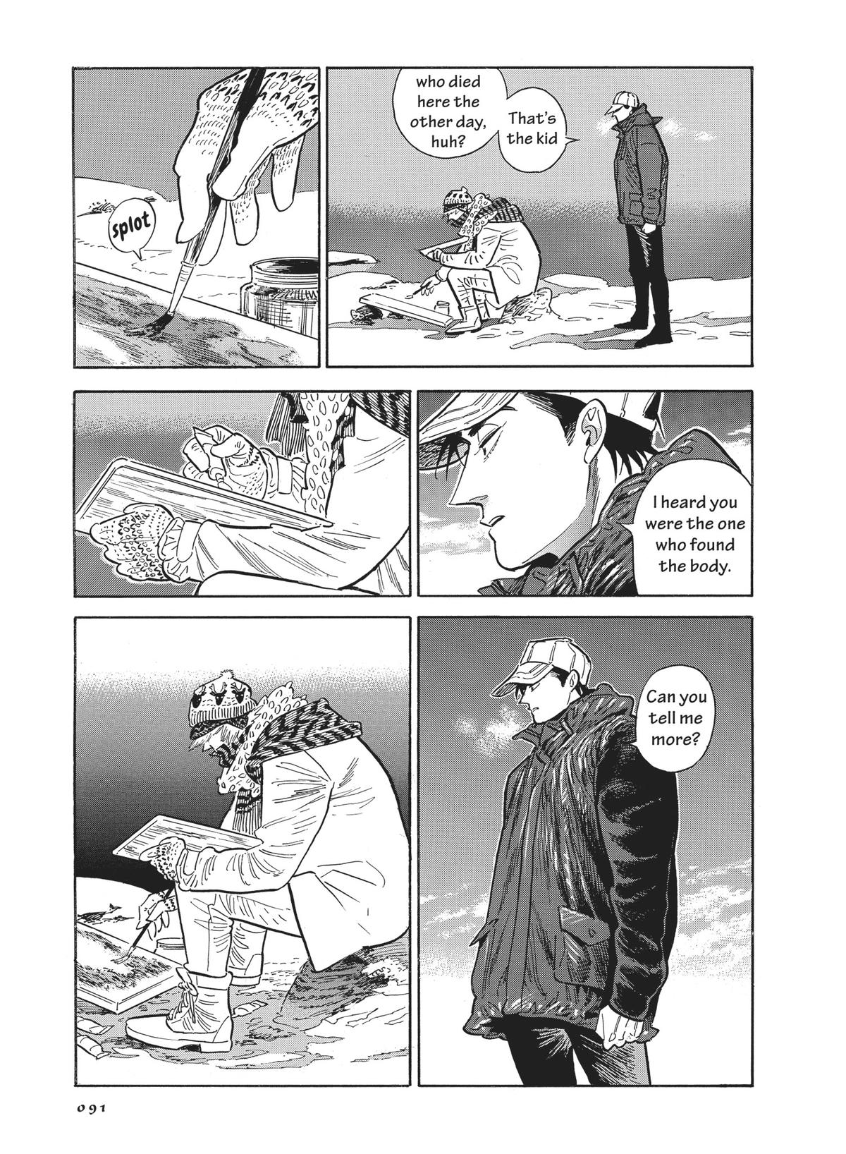 Hokuhokusei ni Kumo to Ike Chapter 44 page 21 - Chapter 44