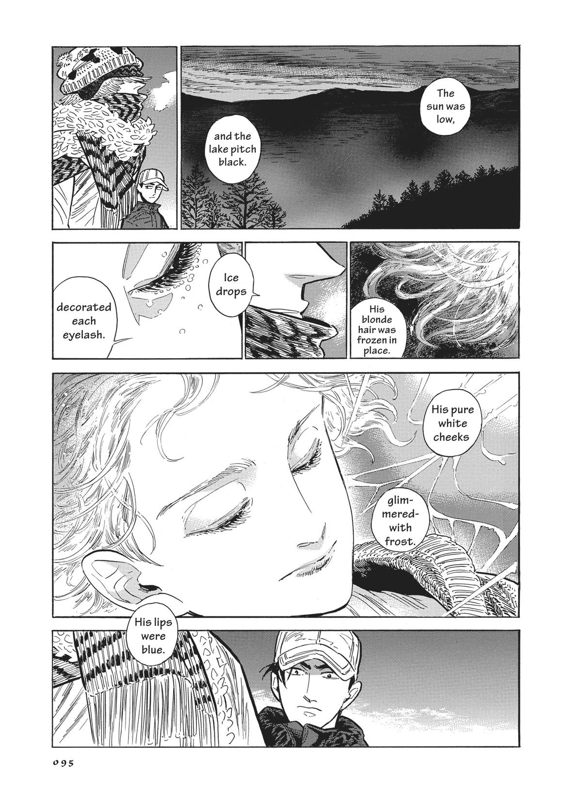 Hokuhokusei ni Kumo to Ike Chapter 44 page 25 - Chapter 44