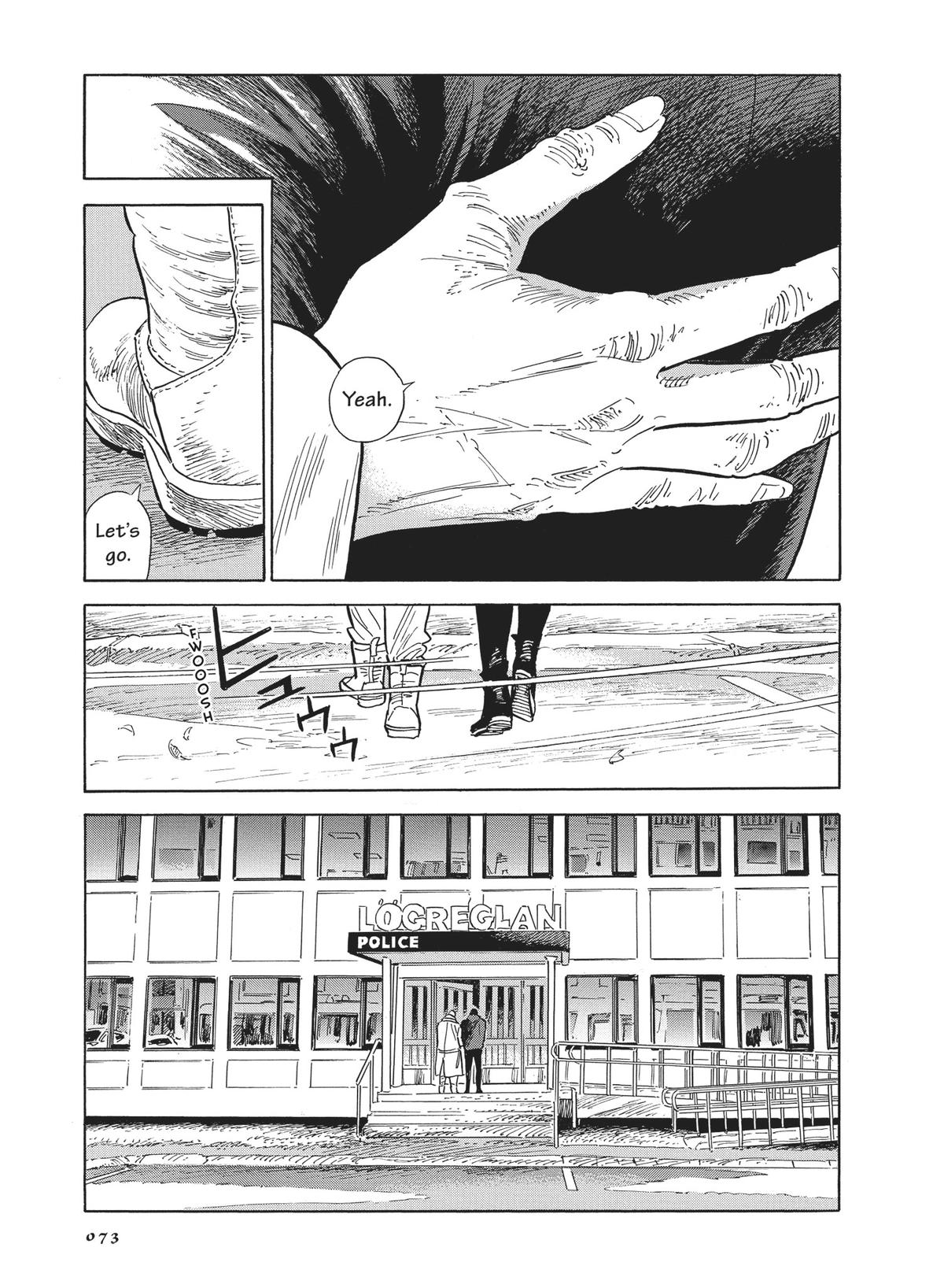 Hokuhokusei ni Kumo to Ike Chapter 44 page 3 - Chapter 44