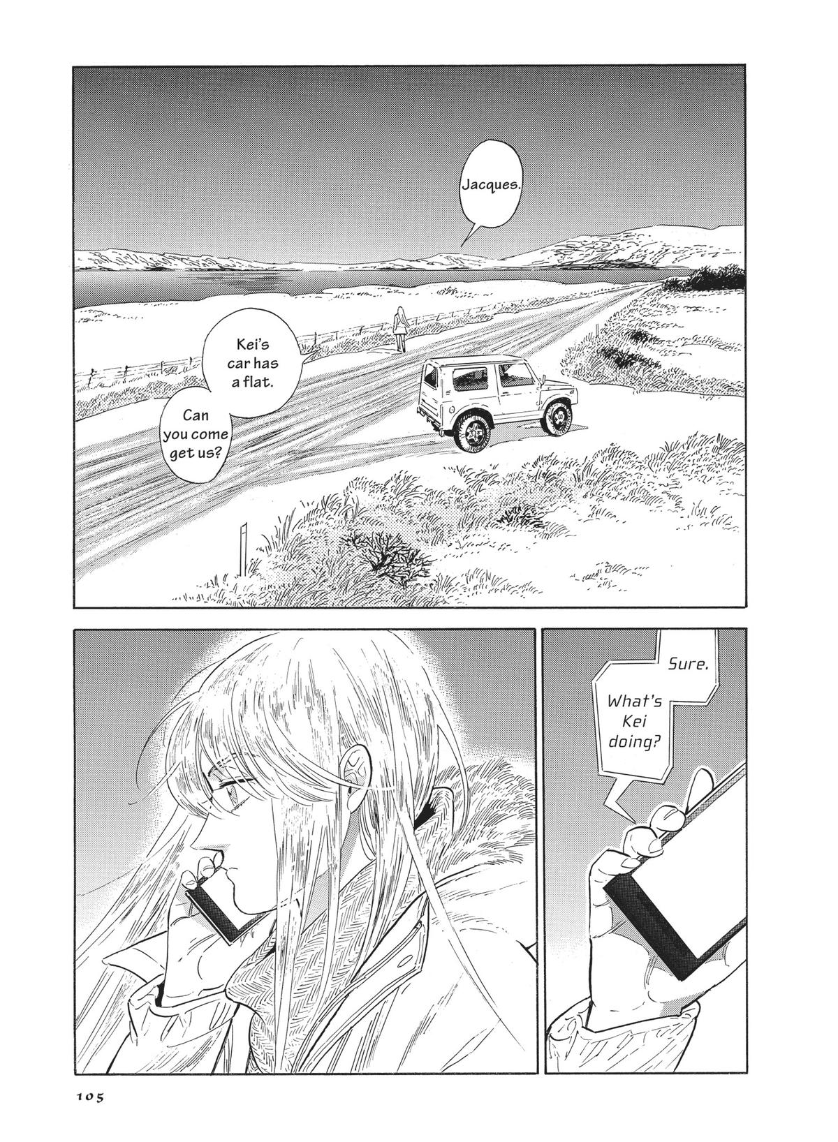 Hokuhokusei ni Kumo to Ike Chapter 44 page 34 - Chapter 44