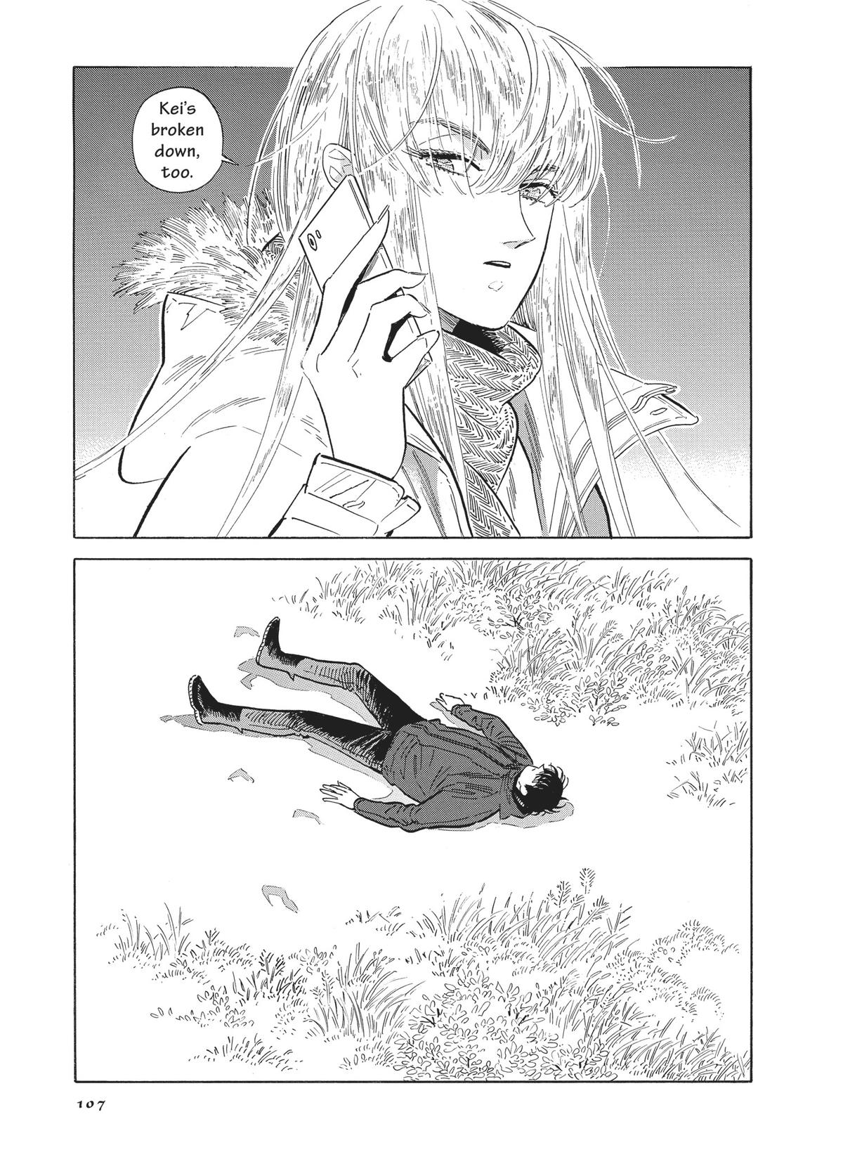Hokuhokusei ni Kumo to Ike Chapter 44 page 36 - Chapter 44