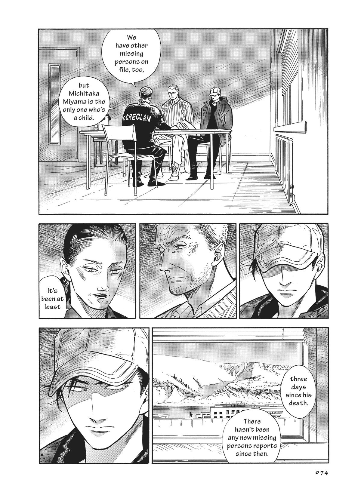 Hokuhokusei ni Kumo to Ike Chapter 44 page 4 - Chapter 44