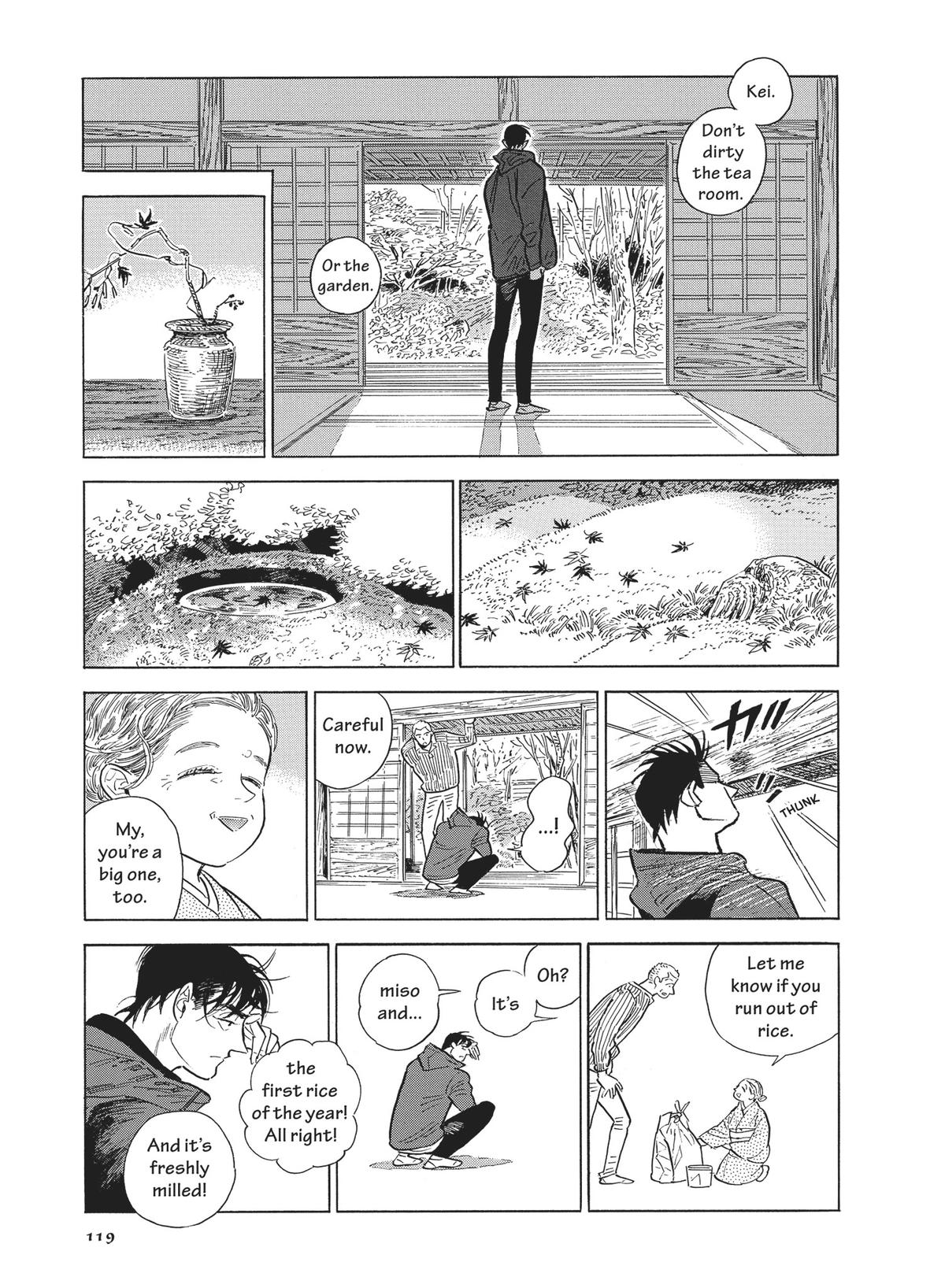 Hokuhokusei ni Kumo to Ike Chapter 45 page 11 - Chapter 45