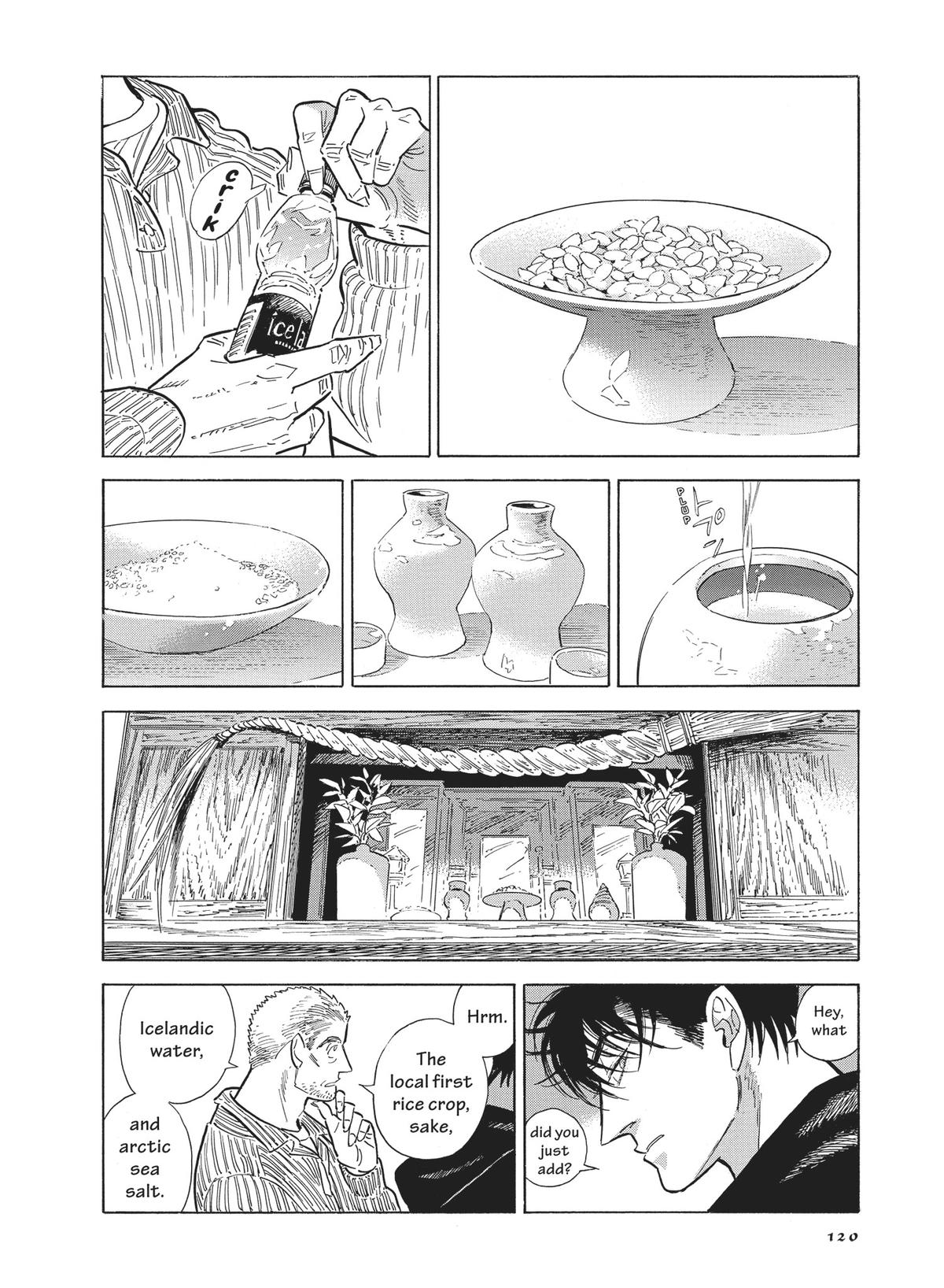 Hokuhokusei ni Kumo to Ike Chapter 45 page 12 - Chapter 45