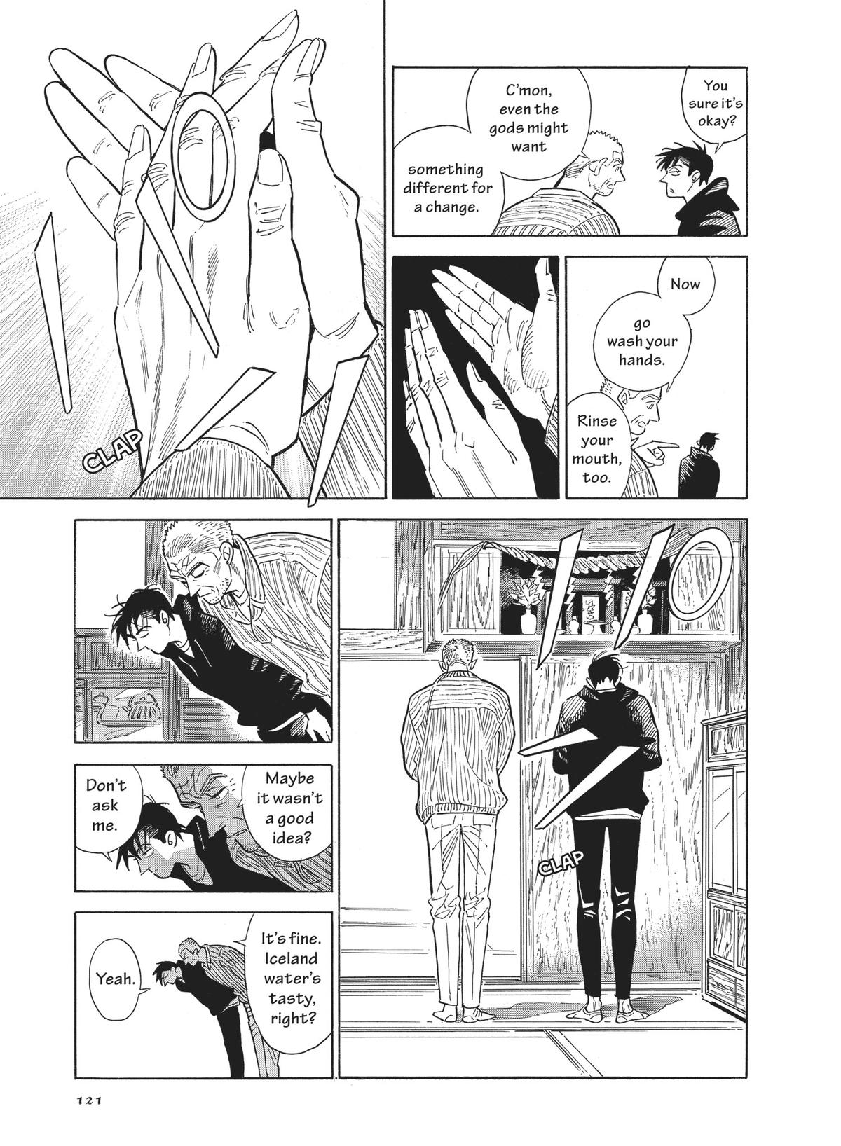 Hokuhokusei ni Kumo to Ike Chapter 45 page 13 - Chapter 45