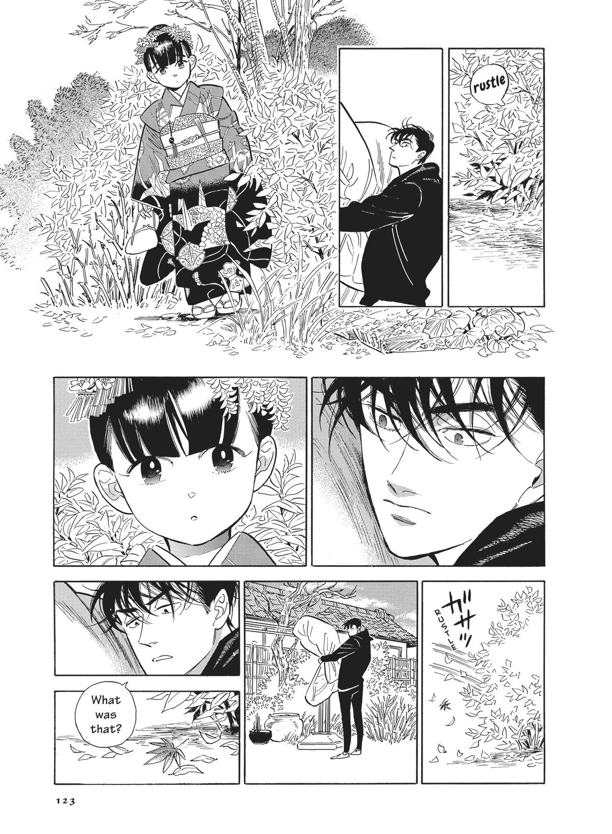 Hokuhokusei ni Kumo to Ike Chapter 45 page 15 - Chapter 45