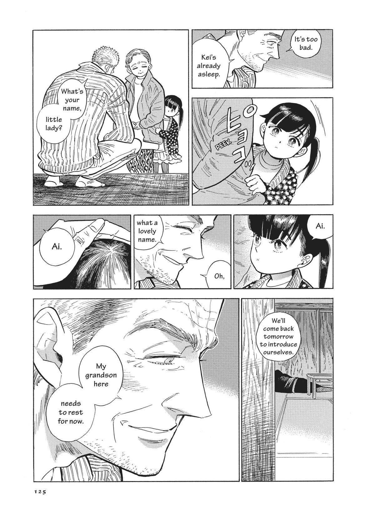 Hokuhokusei ni Kumo to Ike Chapter 45 page 17 - Chapter 45