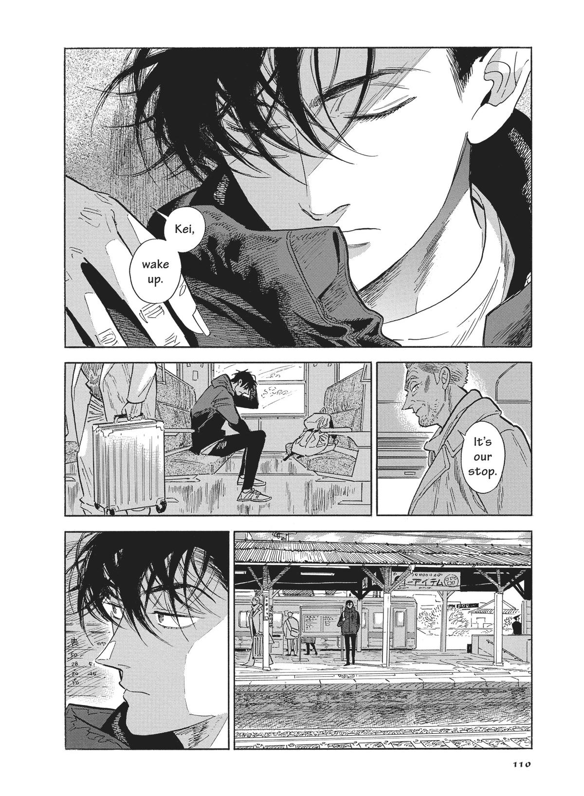 Hokuhokusei ni Kumo to Ike Chapter 45 page 2 - Chapter 45