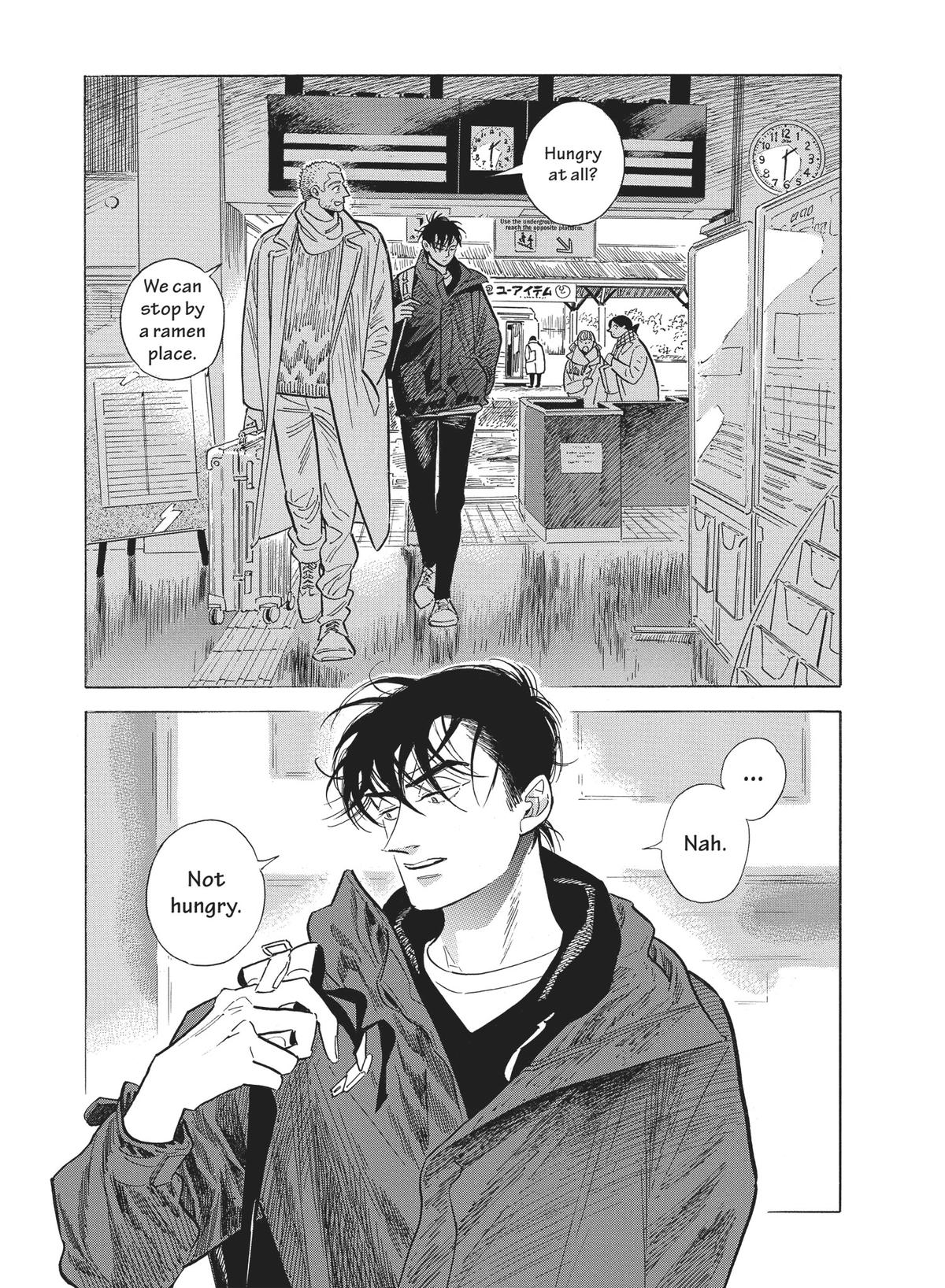 Hokuhokusei ni Kumo to Ike Chapter 45 page 3 - Chapter 45
