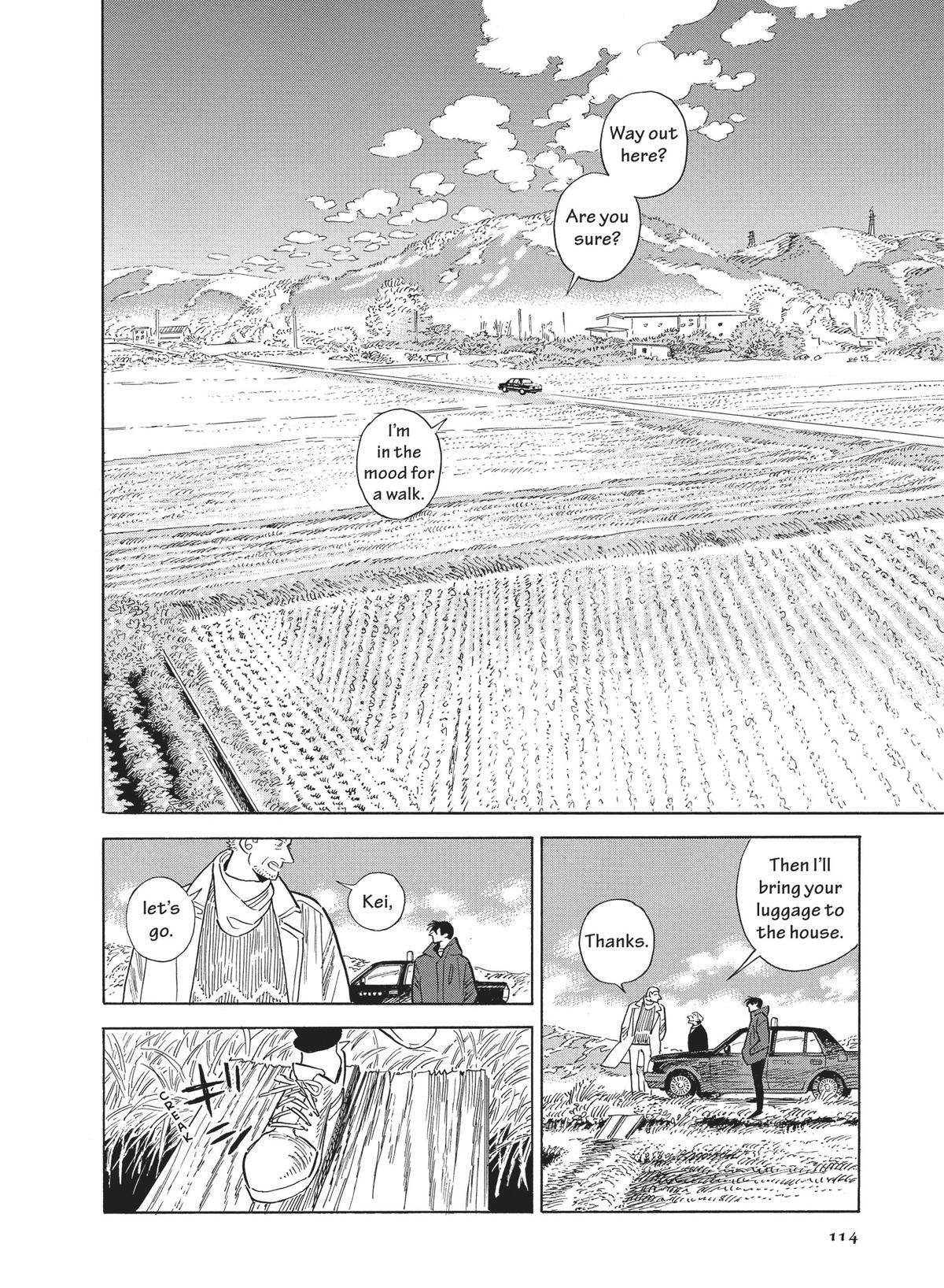 Hokuhokusei ni Kumo to Ike Chapter 45 page 6 - Chapter 45