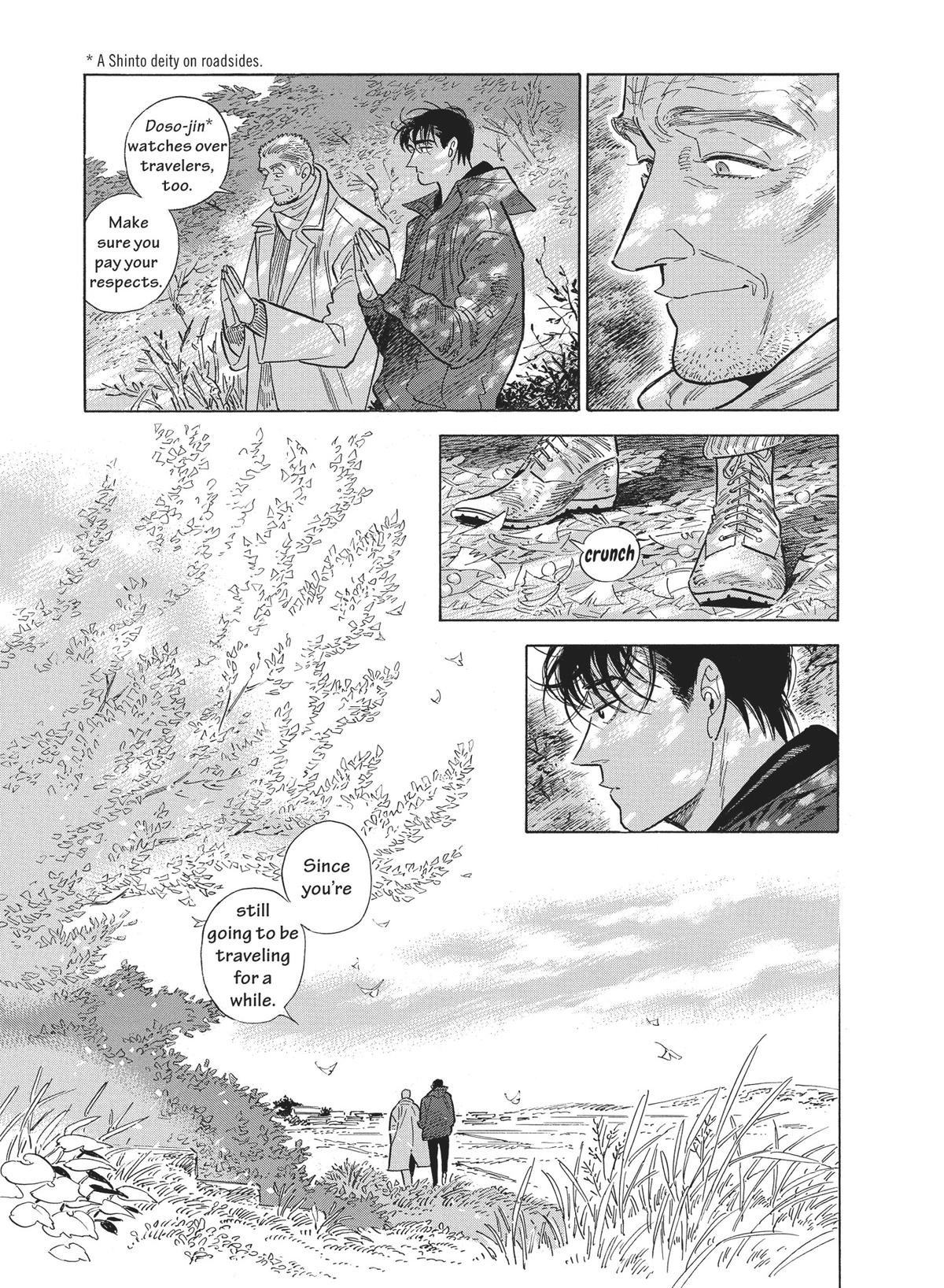 Hokuhokusei ni Kumo to Ike Chapter 45 page 9 - Chapter 45