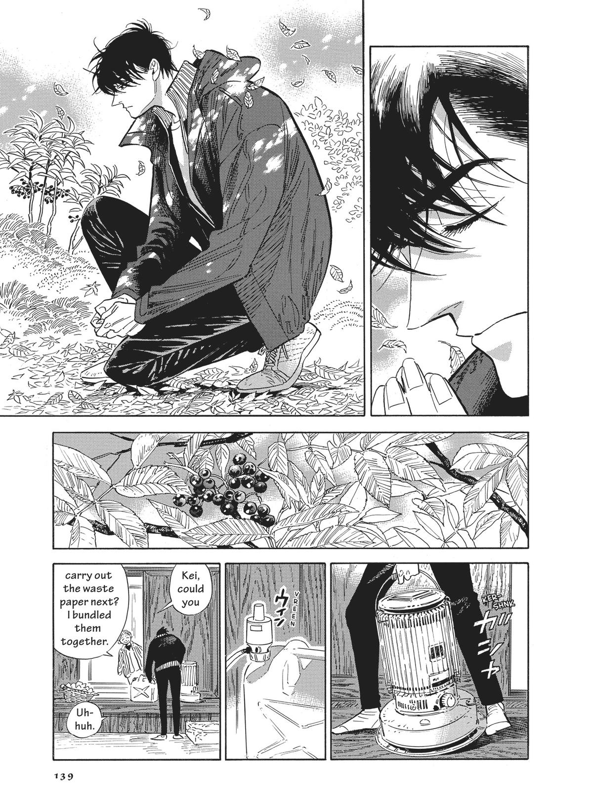 Hokuhokusei ni Kumo to Ike Chapter 46 page 11 - Chapter 46