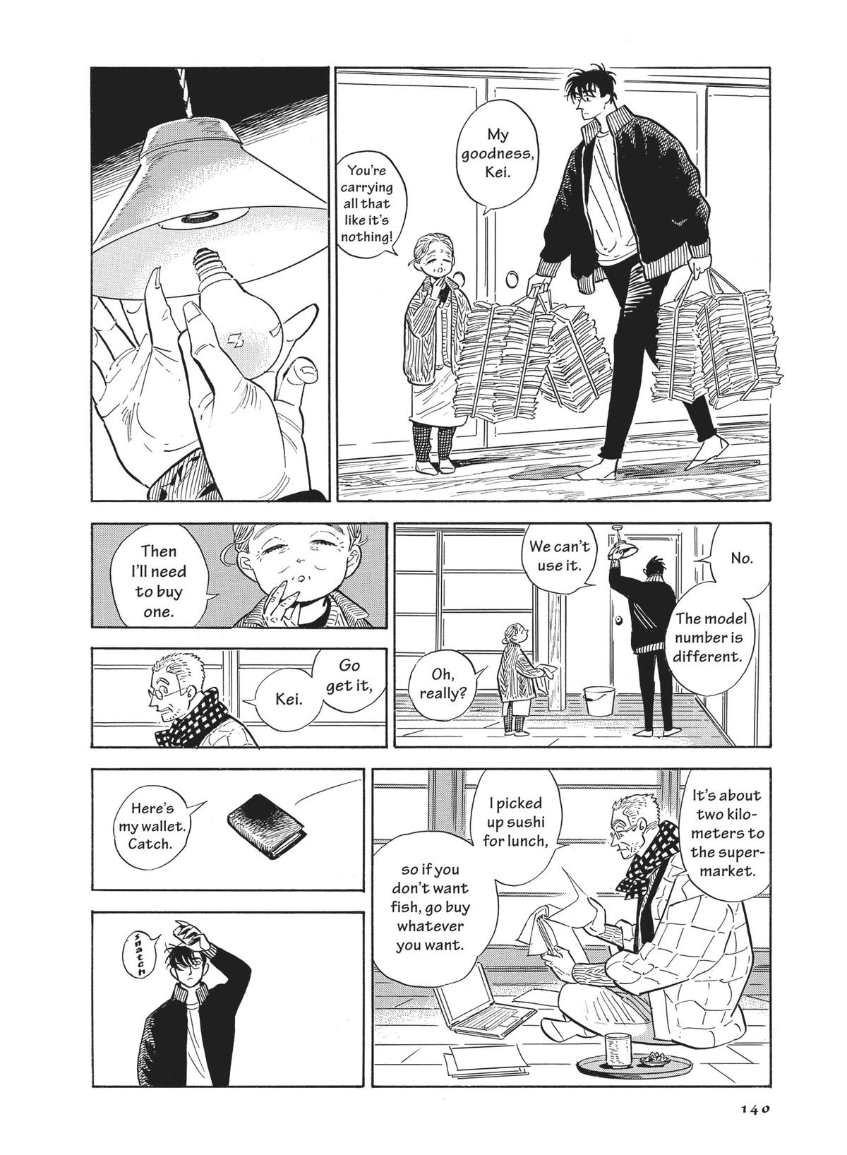 Hokuhokusei ni Kumo to Ike Chapter 46 page 12 - Chapter 46
