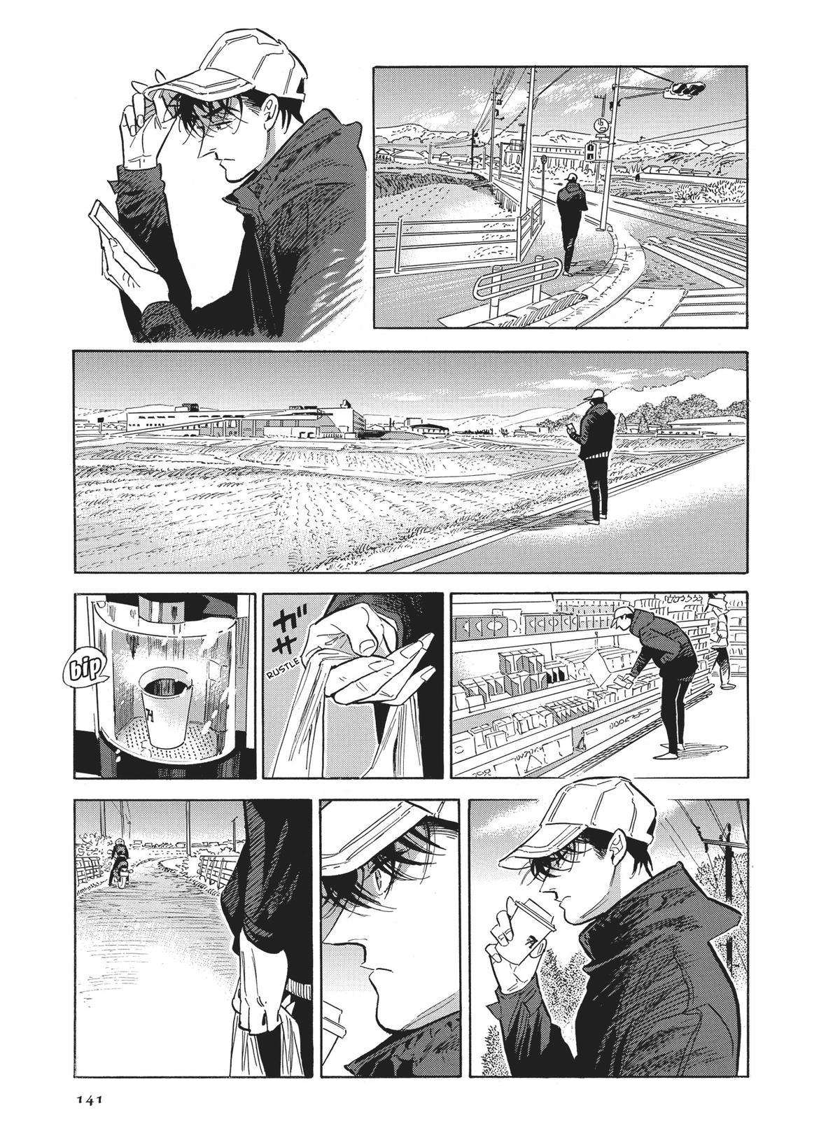Hokuhokusei ni Kumo to Ike Chapter 46 page 13 - Chapter 46