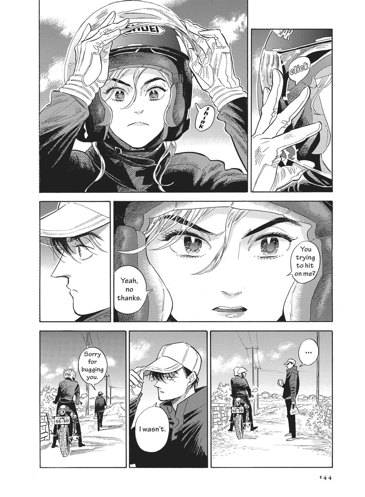 Hokuhokusei ni Kumo to Ike Chapter 46 page 16 - Chapter 46