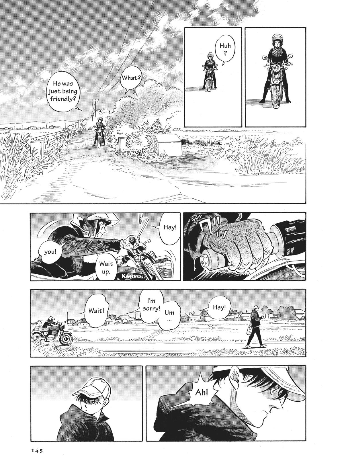Hokuhokusei ni Kumo to Ike Chapter 46 page 17 - Chapter 46