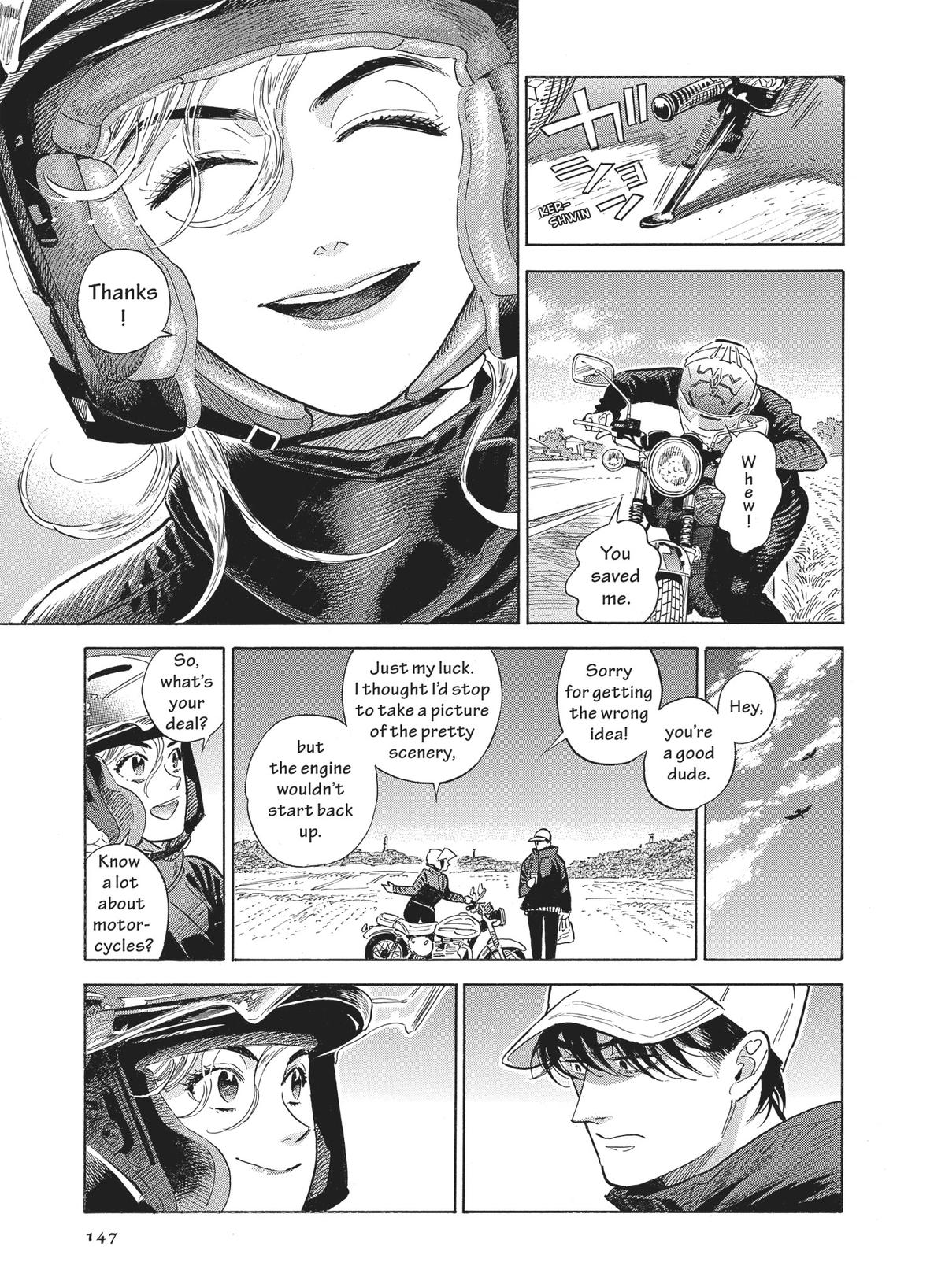 Hokuhokusei ni Kumo to Ike Chapter 46 page 19 - Chapter 46