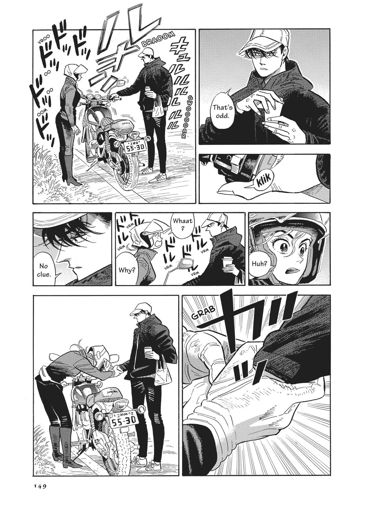 Hokuhokusei ni Kumo to Ike Chapter 46 page 21 - Chapter 46