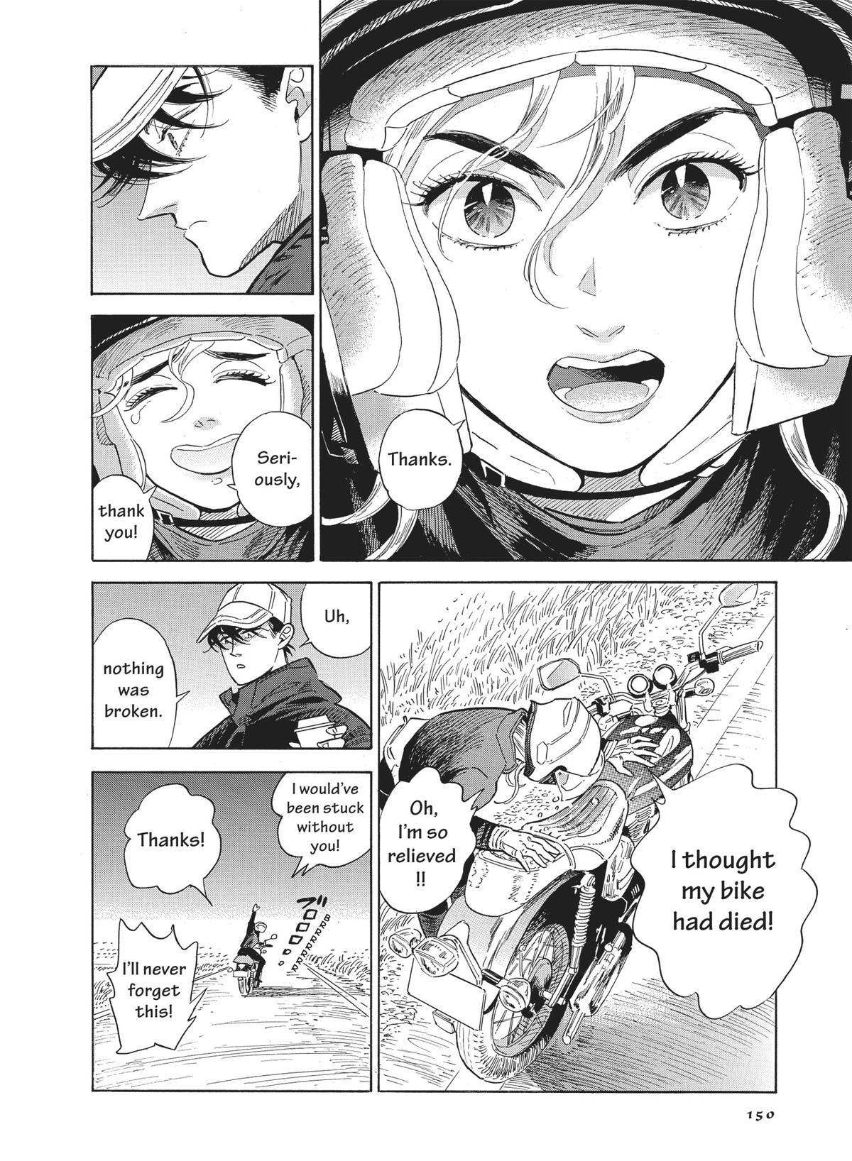 Hokuhokusei ni Kumo to Ike Chapter 46 page 22 - Chapter 46