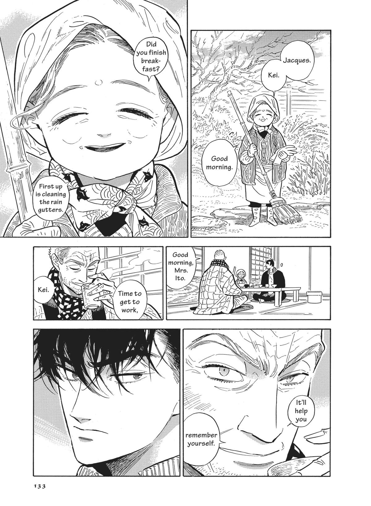 Hokuhokusei ni Kumo to Ike Chapter 46 page 5 - Chapter 46