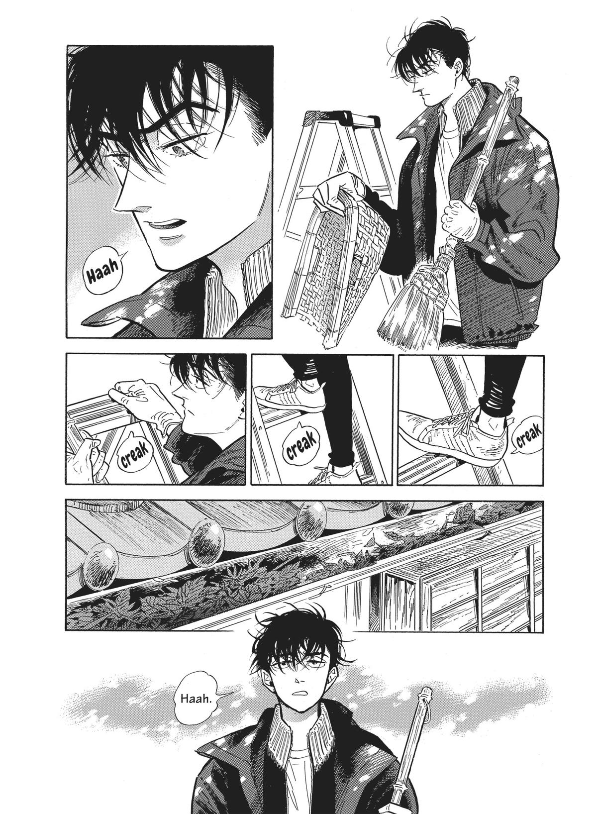 Hokuhokusei ni Kumo to Ike Chapter 46 page 6 - Chapter 46
