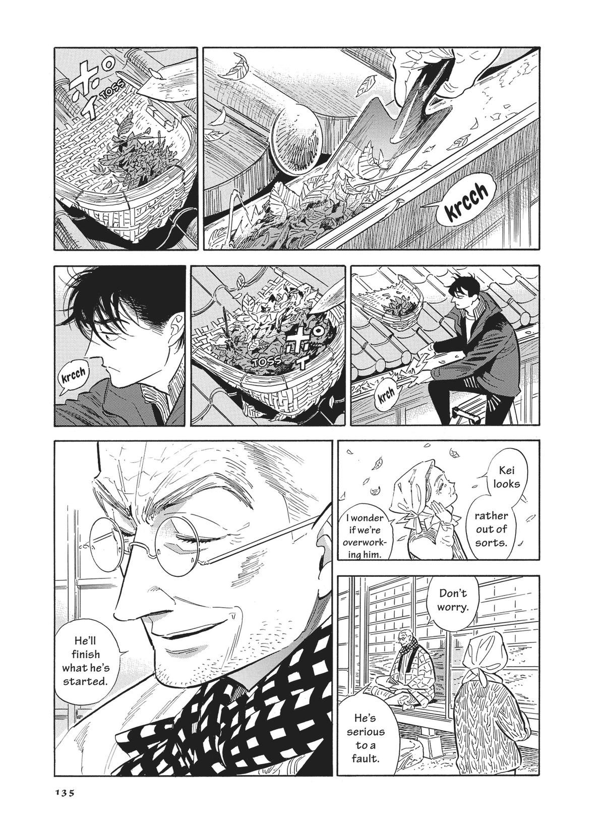 Hokuhokusei ni Kumo to Ike Chapter 46 page 7 - Chapter 46