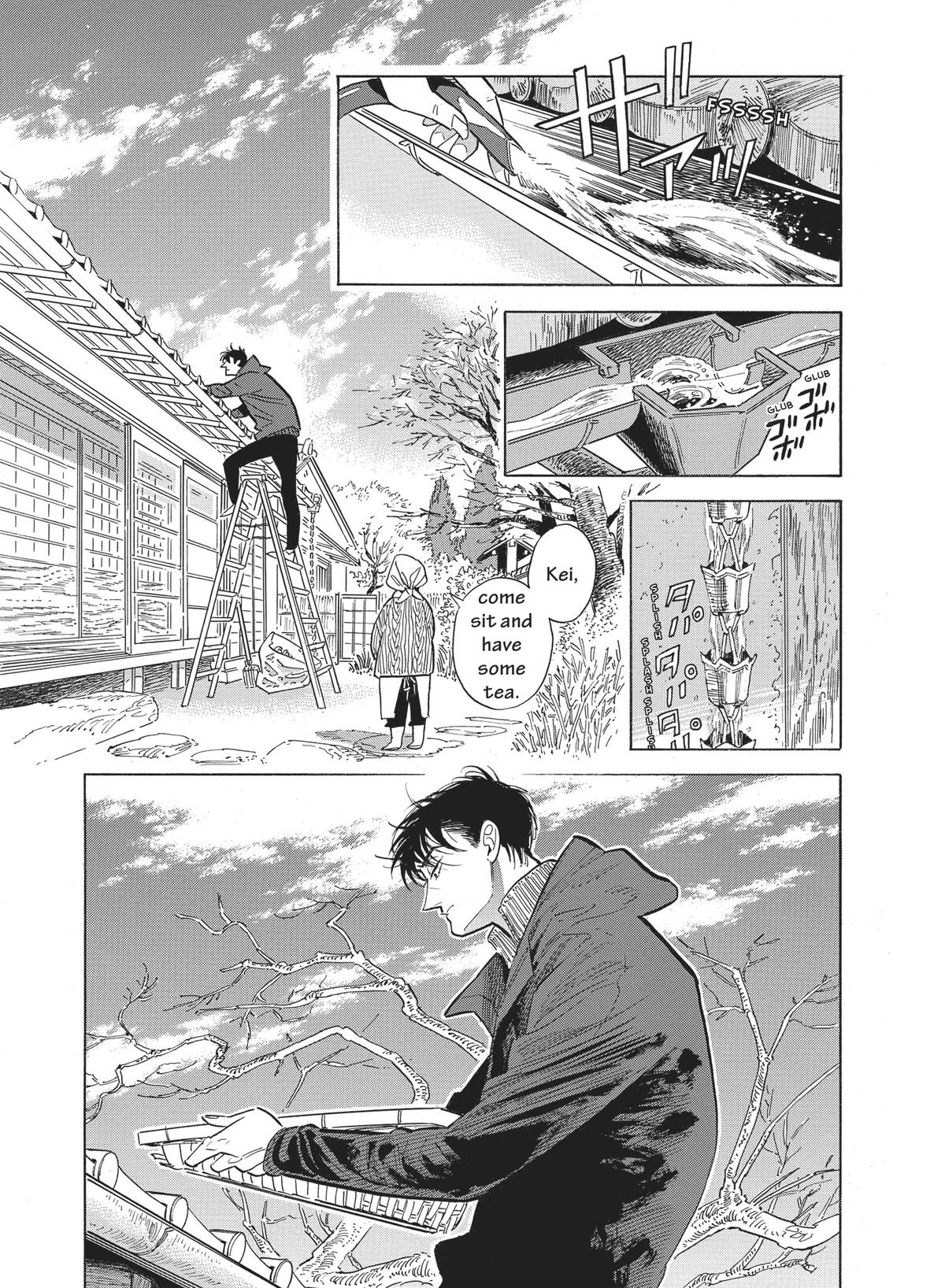Hokuhokusei ni Kumo to Ike Chapter 46 page 9 - Chapter 46