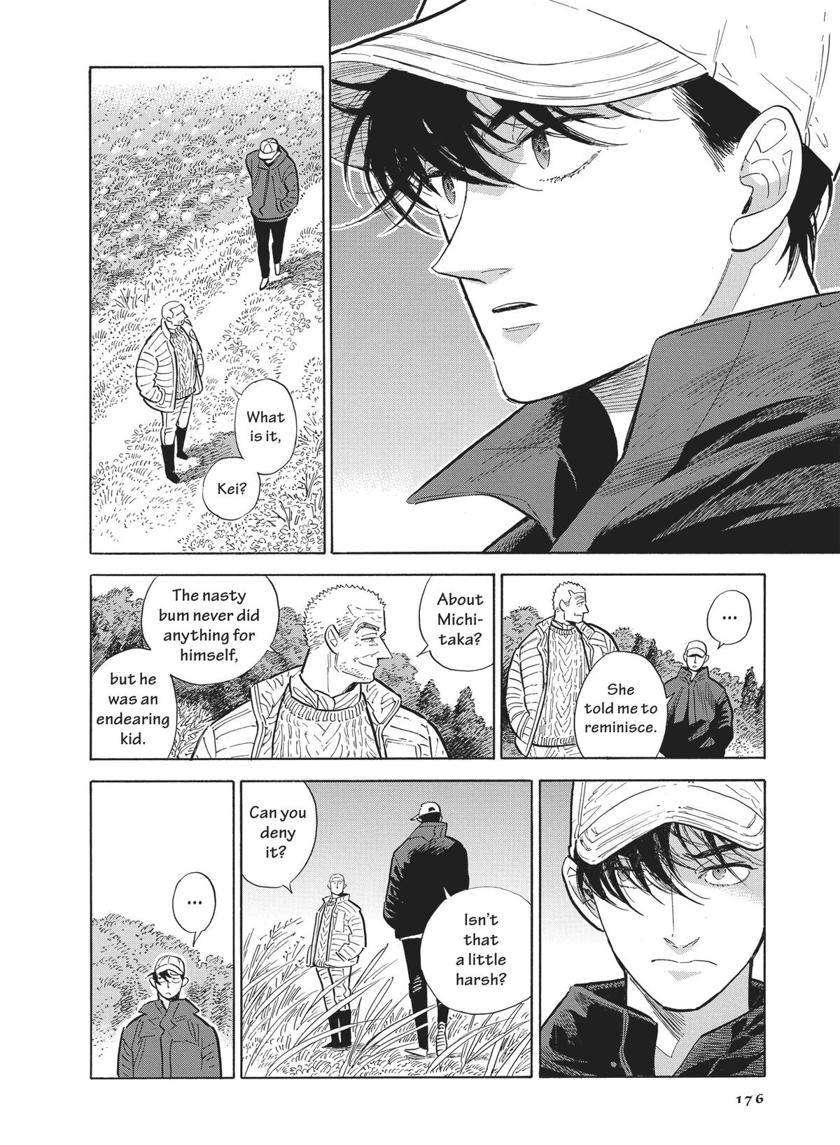 Hokuhokusei ni Kumo to Ike Chapter 47 page 10 - Chapter 47