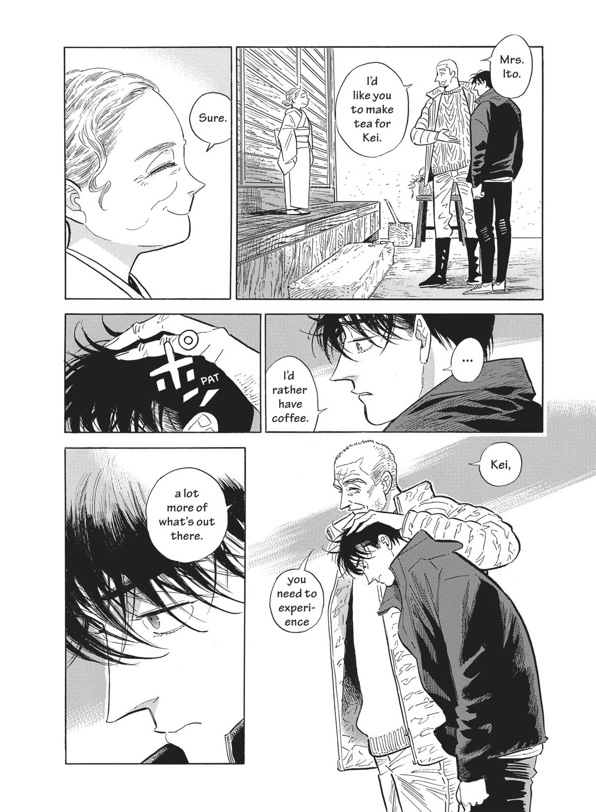 Hokuhokusei ni Kumo to Ike Chapter 47 page 12 - Chapter 47