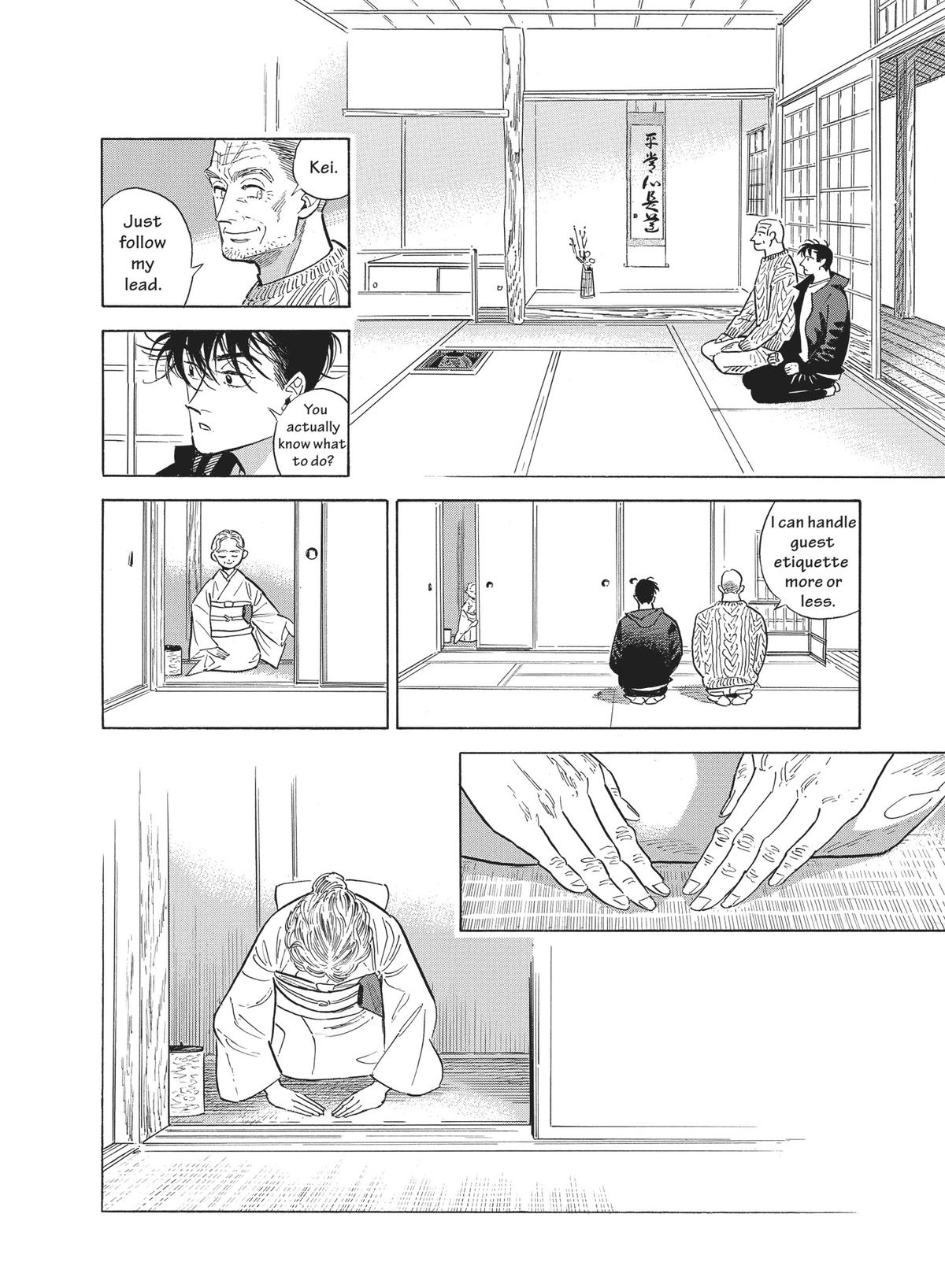 Hokuhokusei ni Kumo to Ike Chapter 47 page 14 - Chapter 47
