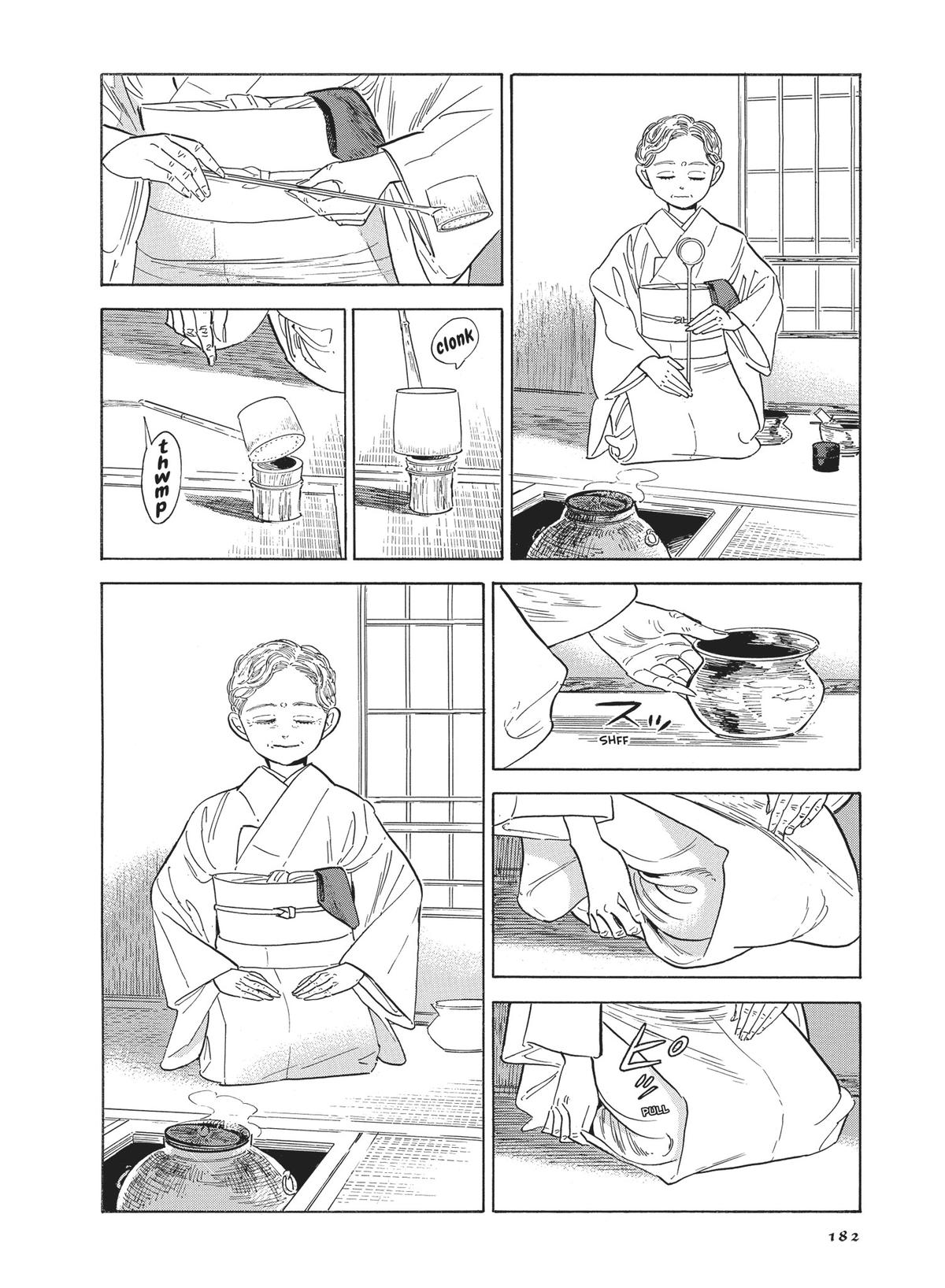 Hokuhokusei ni Kumo to Ike Chapter 47 page 16 - Chapter 47