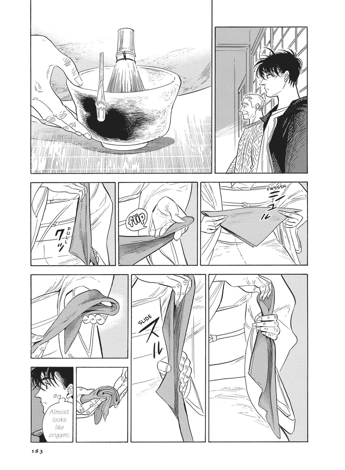 Hokuhokusei ni Kumo to Ike Chapter 47 page 17 - Chapter 47