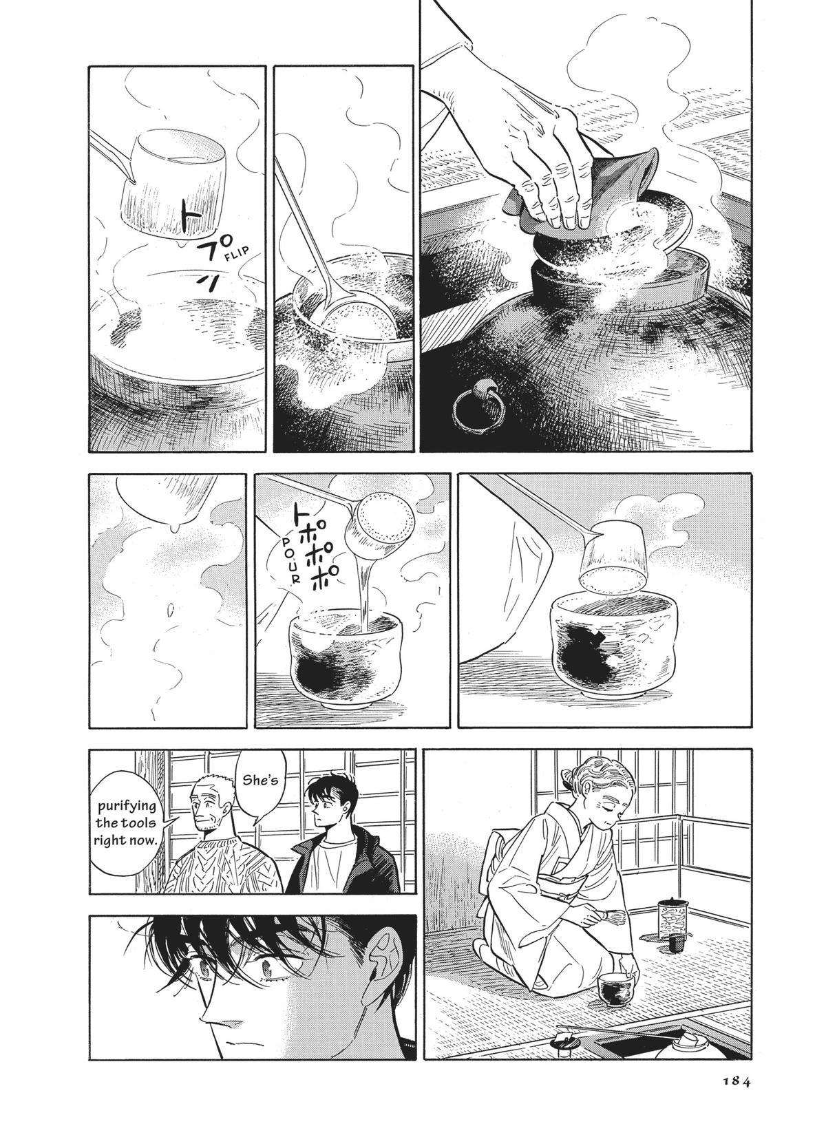 Hokuhokusei ni Kumo to Ike Chapter 47 page 18 - Chapter 47