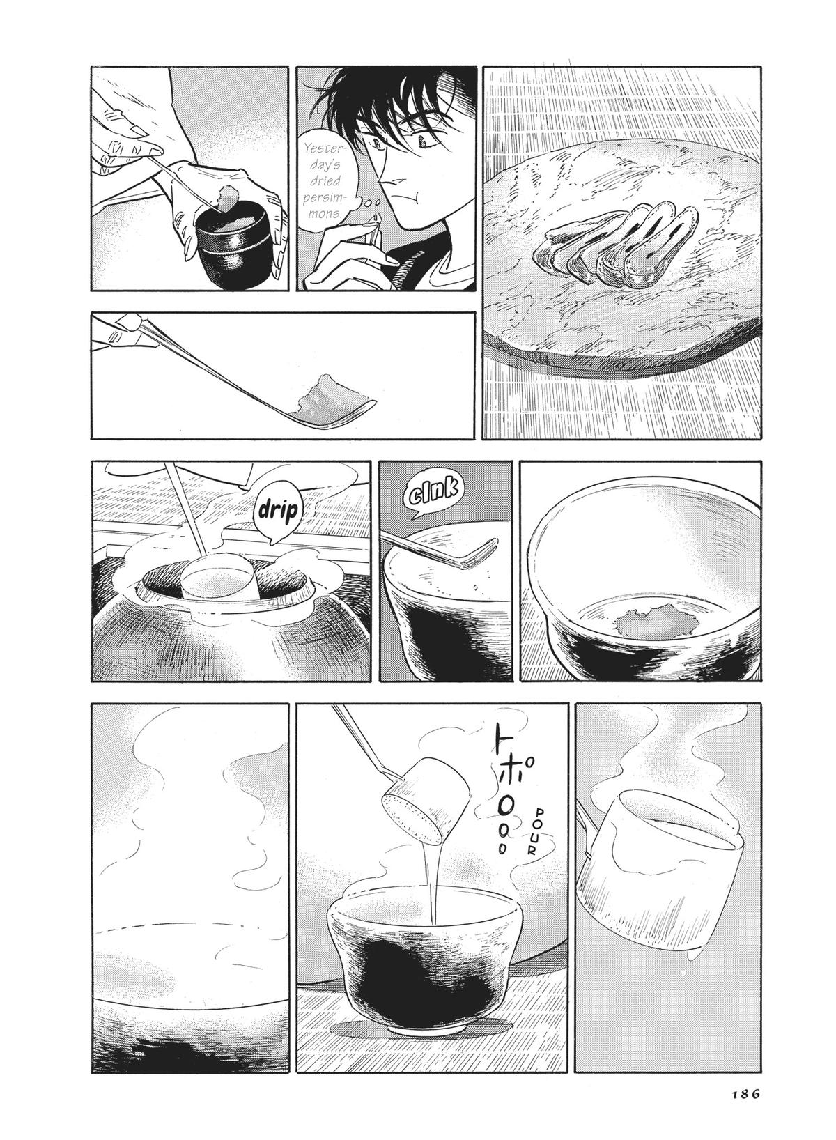 Hokuhokusei ni Kumo to Ike Chapter 47 page 20 - Chapter 47