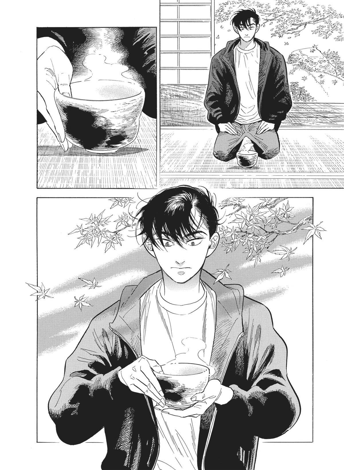 Hokuhokusei ni Kumo to Ike Chapter 47 page 22 - Chapter 47