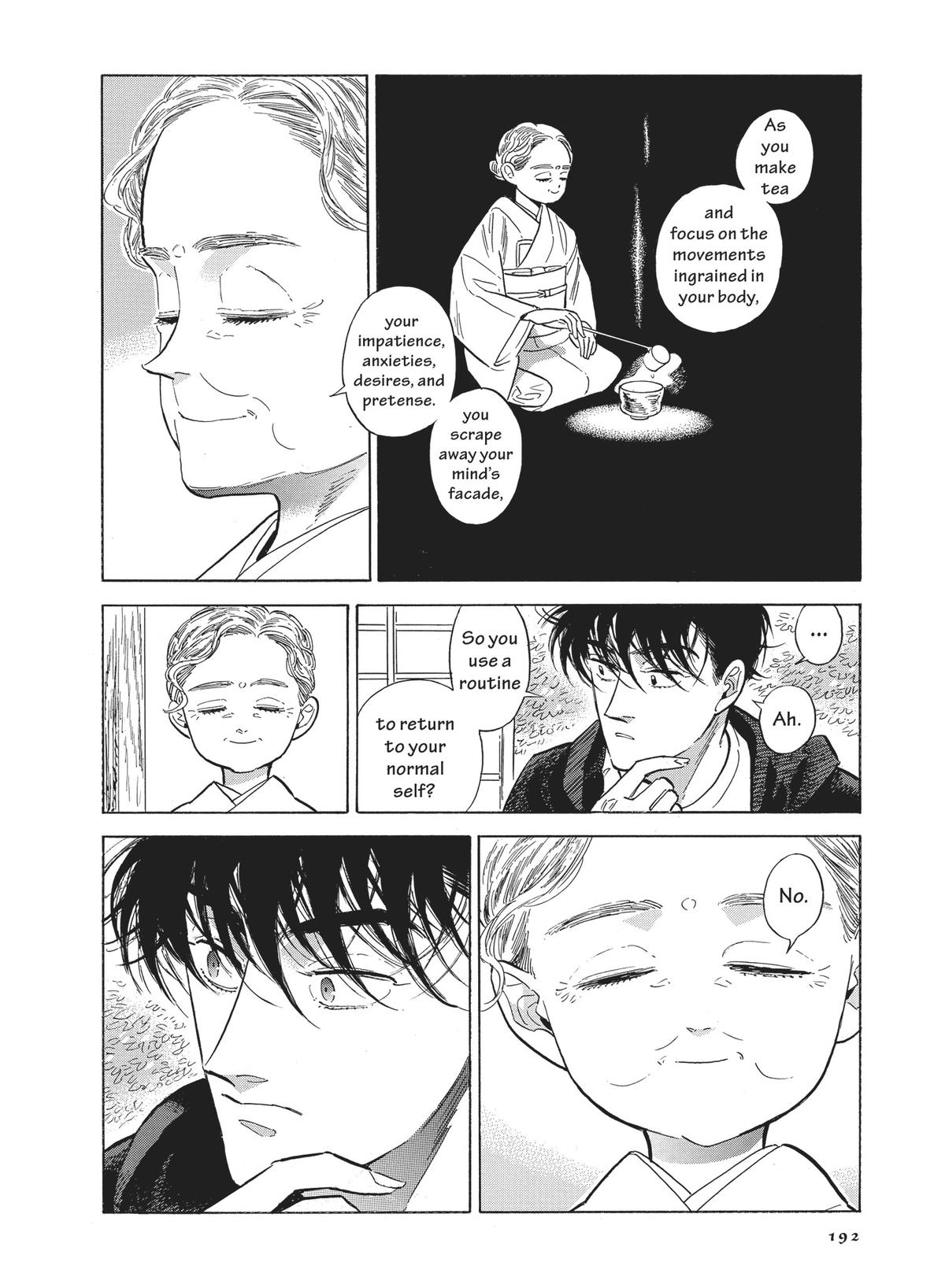 Hokuhokusei ni Kumo to Ike Chapter 47 page 26 - Chapter 47