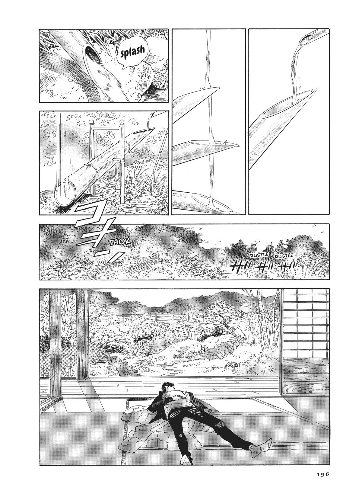 Hokuhokusei ni Kumo to Ike Chapter 47 page 30 - Chapter 47
