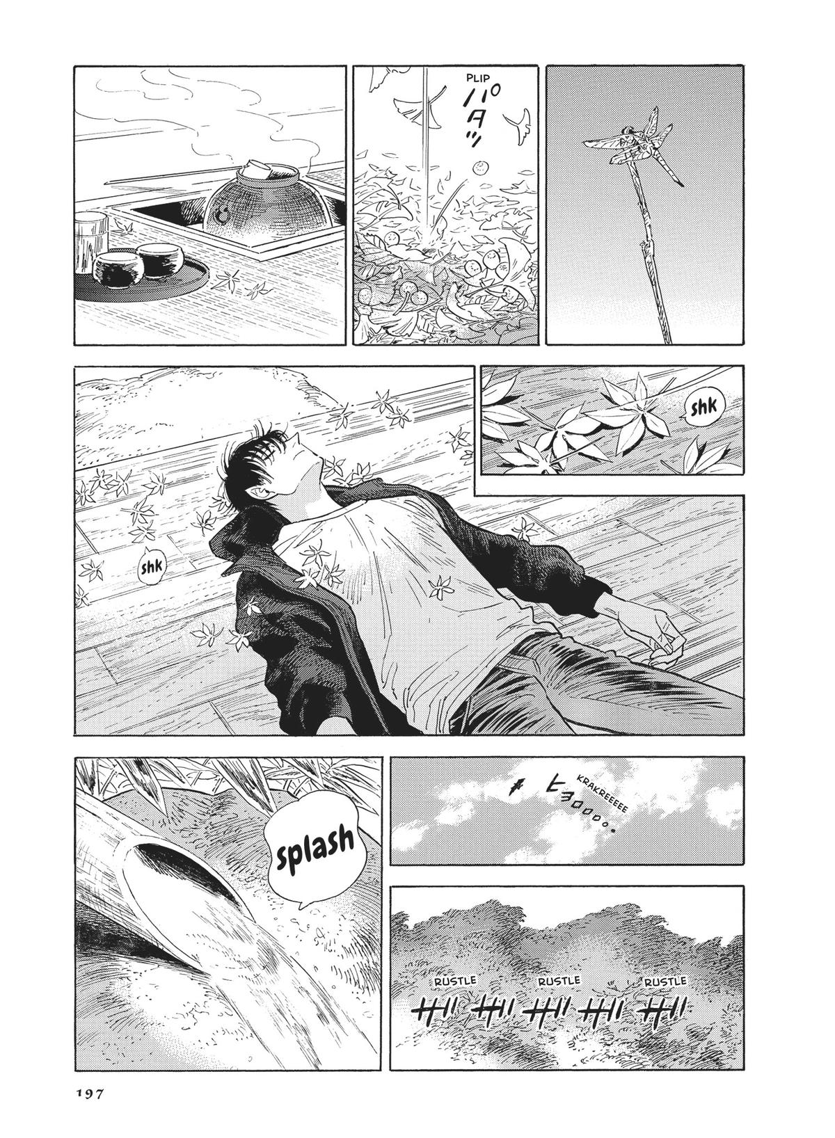 Hokuhokusei ni Kumo to Ike Chapter 47 page 31 - Chapter 47