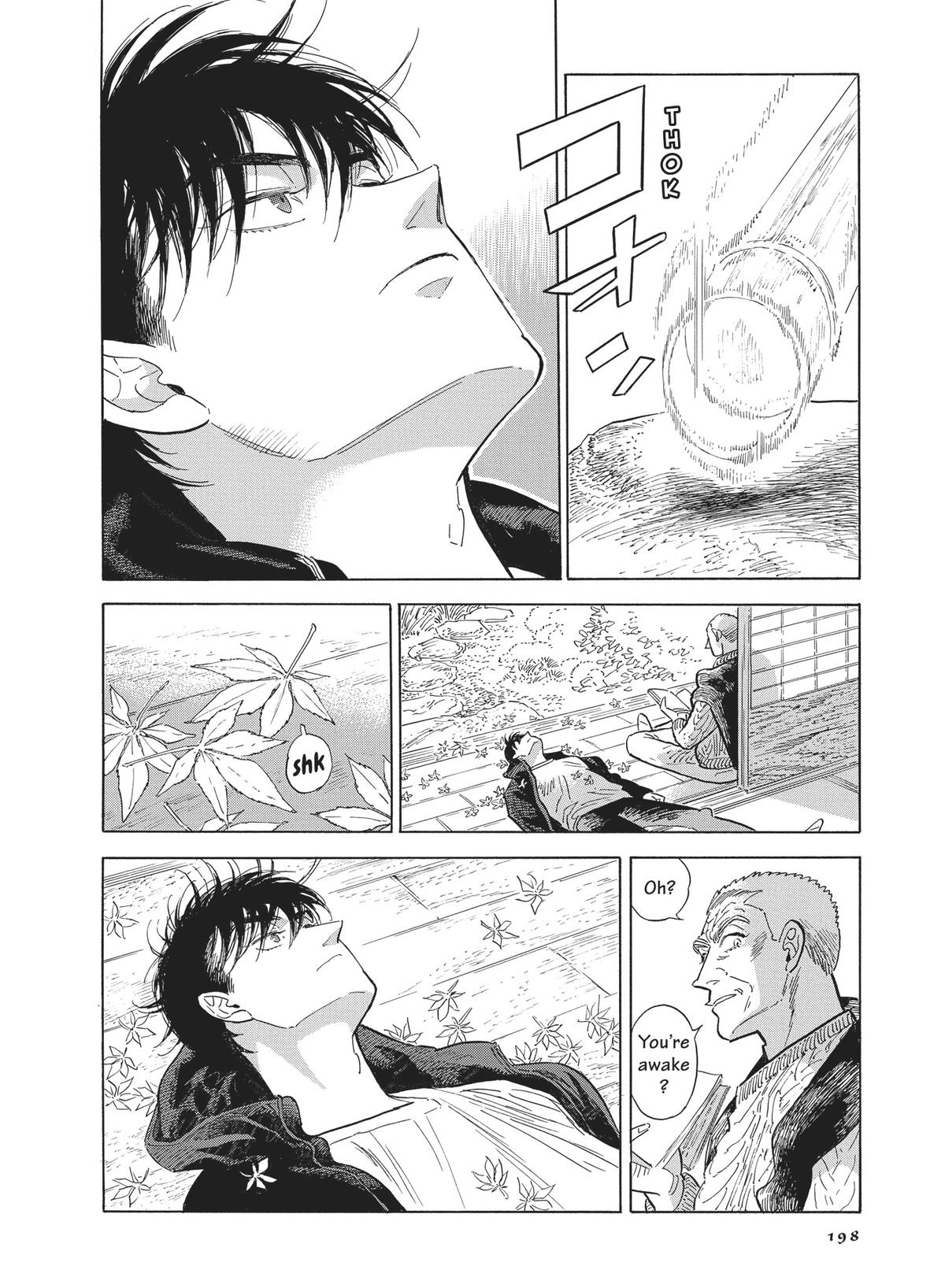 Hokuhokusei ni Kumo to Ike Chapter 47 page 32 - Chapter 47