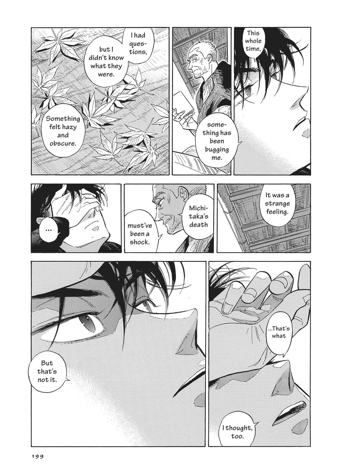 Hokuhokusei ni Kumo to Ike Chapter 47 page 33 - Chapter 47