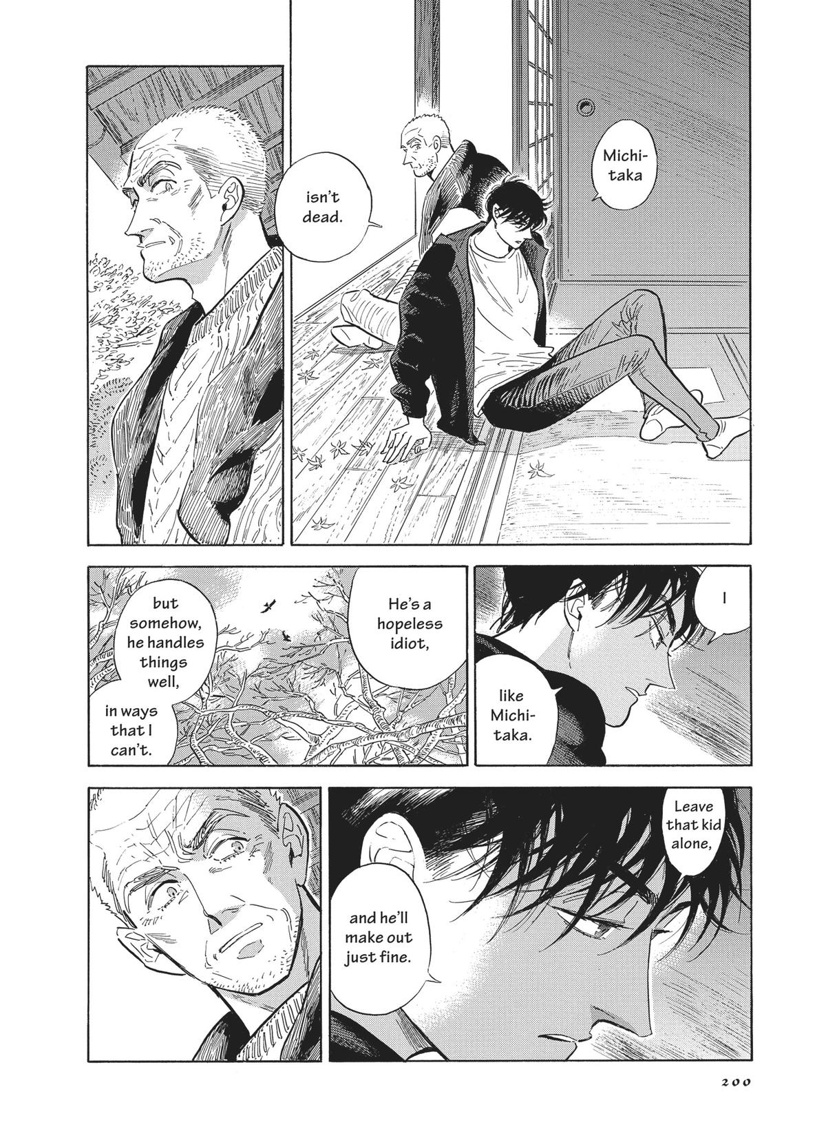 Hokuhokusei ni Kumo to Ike Chapter 47 page 34 - Chapter 47