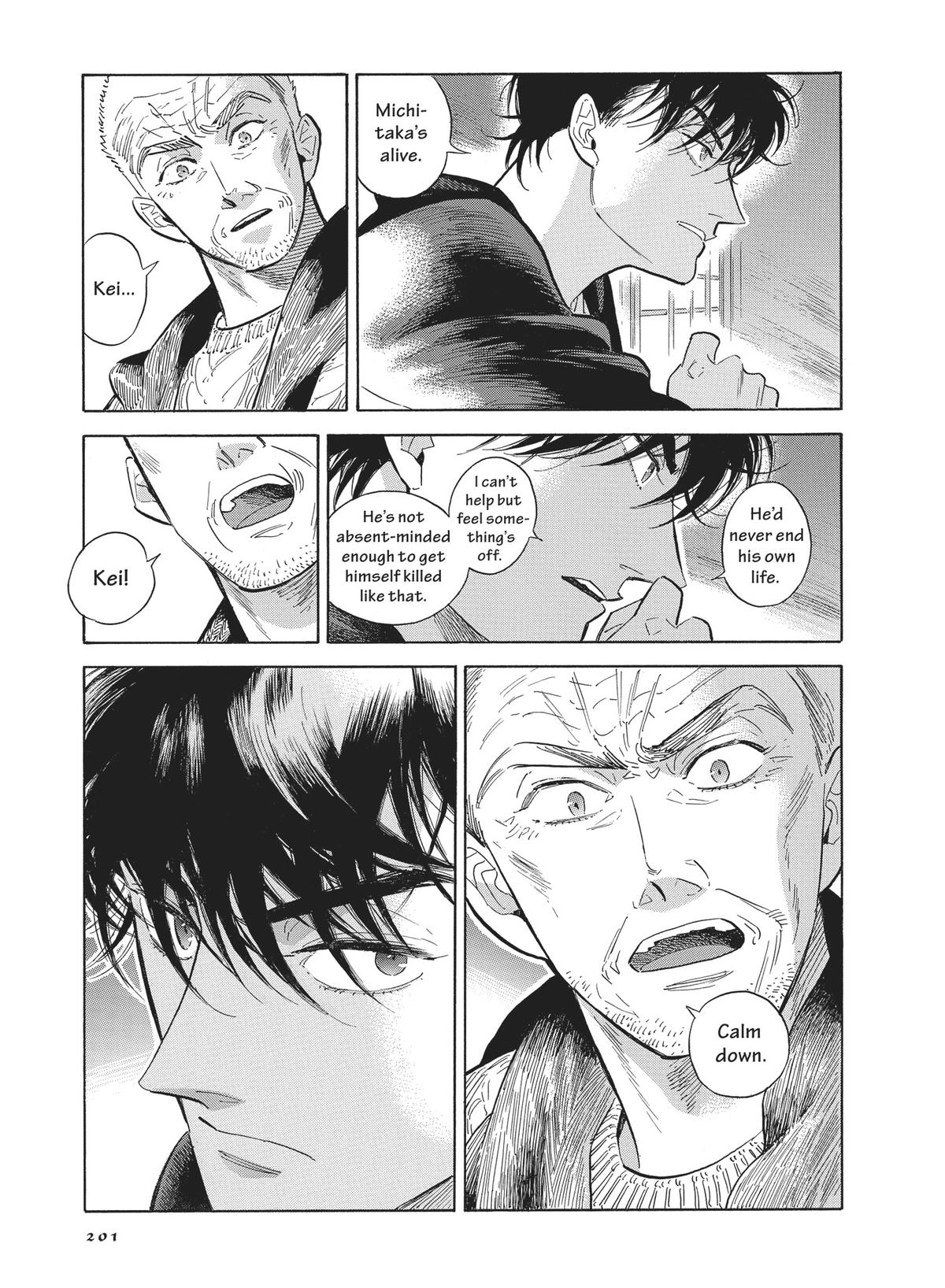 Hokuhokusei ni Kumo to Ike Chapter 47 page 35 - Chapter 47