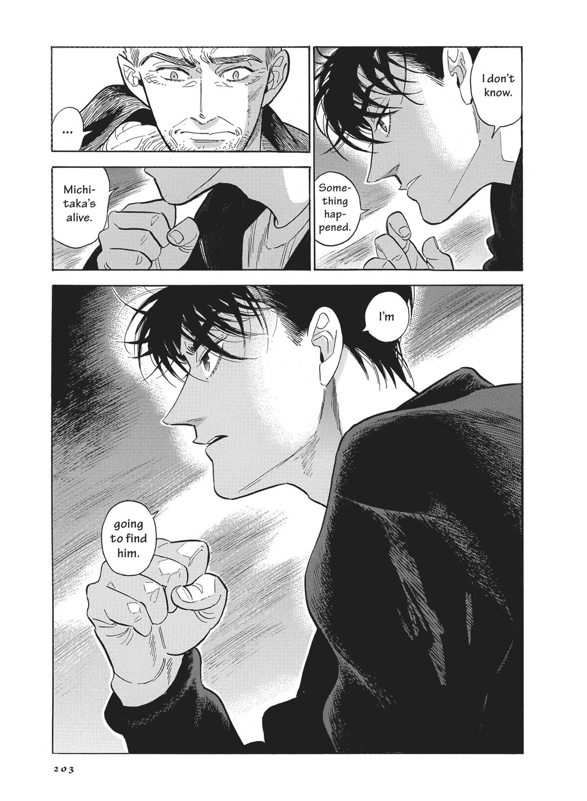 Hokuhokusei ni Kumo to Ike Chapter 47 page 37 - Chapter 47