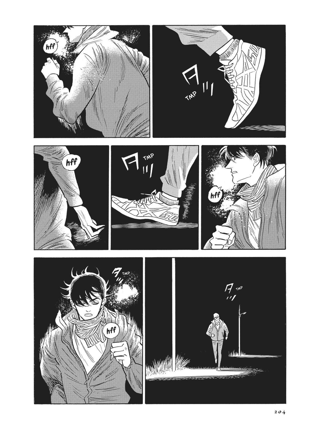 Hokuhokusei ni Kumo to Ike Chapter 47 page 38 - Chapter 47