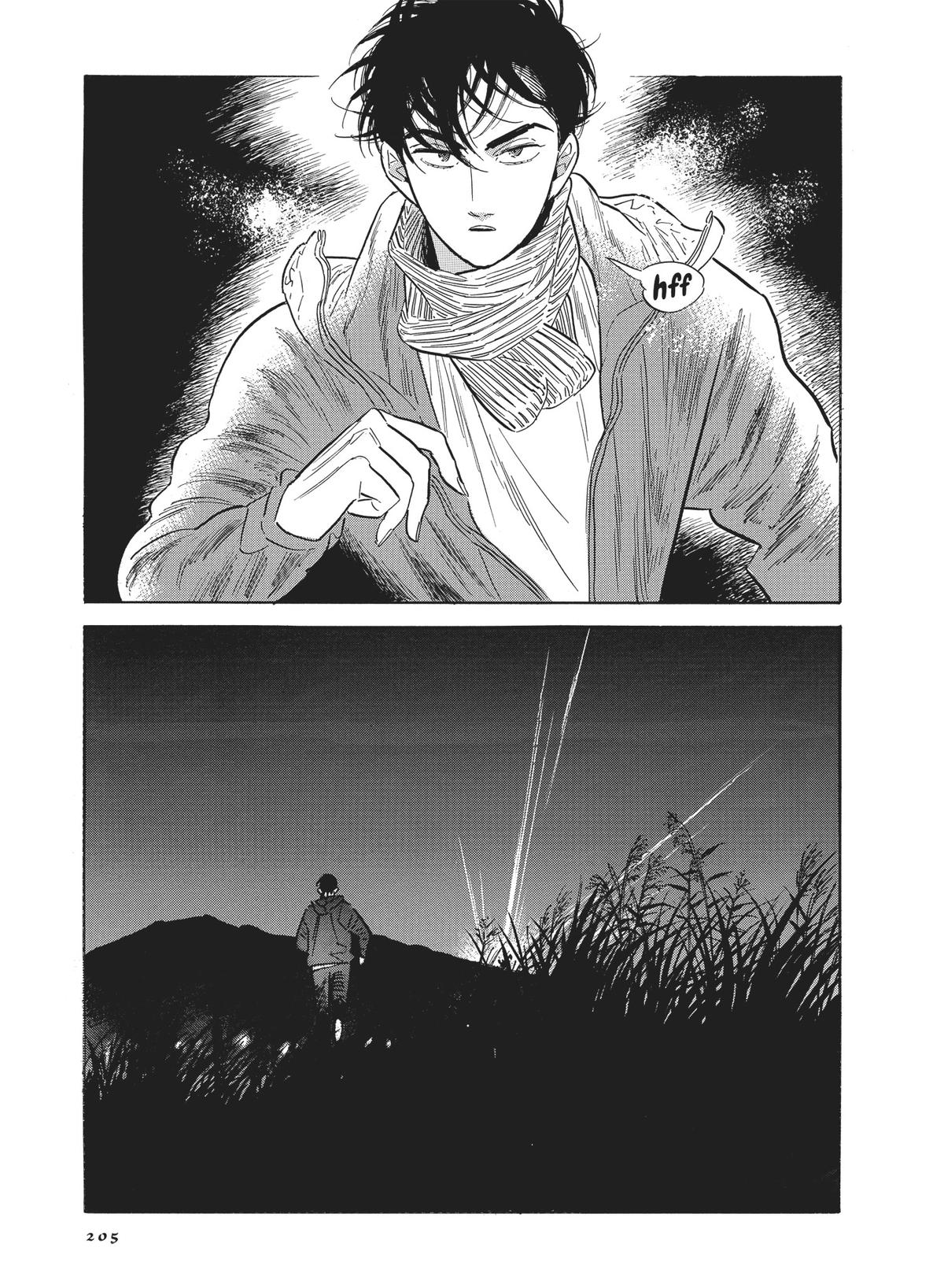 Hokuhokusei ni Kumo to Ike Chapter 47 page 39 - Chapter 47