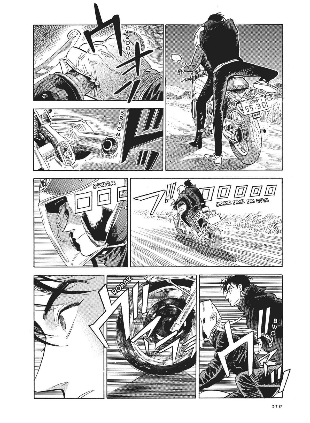 Hokuhokusei ni Kumo to Ike Chapter 47 page 44 - Chapter 47