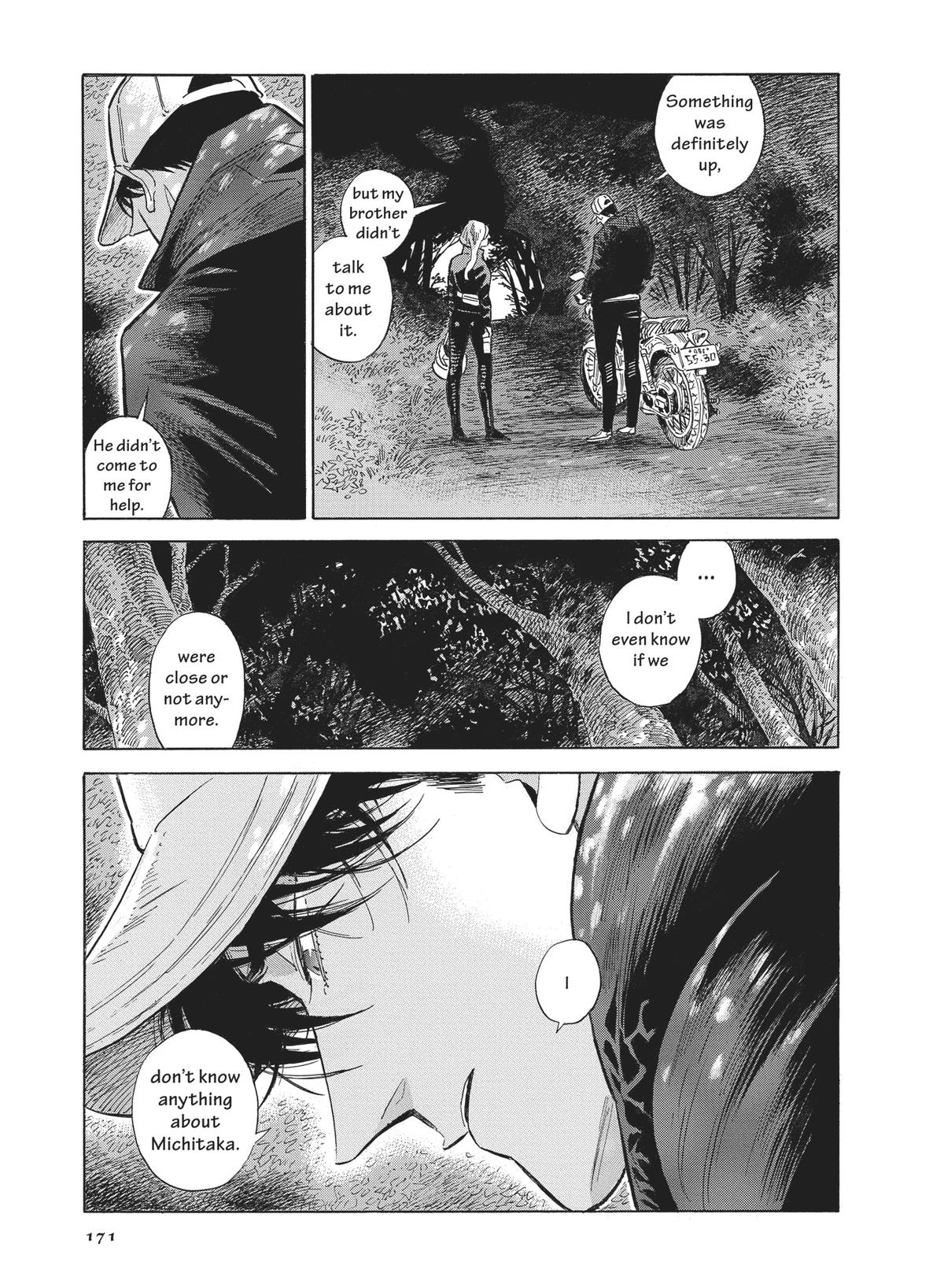 Hokuhokusei ni Kumo to Ike Chapter 47 page 5 - Chapter 47