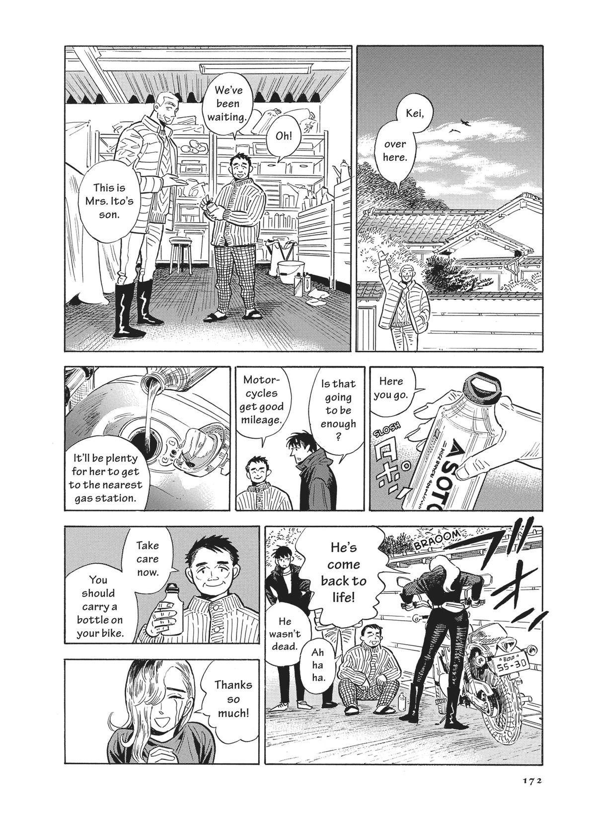 Hokuhokusei ni Kumo to Ike Chapter 47 page 6 - Chapter 47
