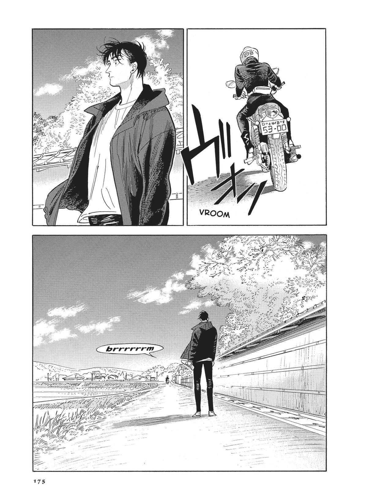 Hokuhokusei ni Kumo to Ike Chapter 47 page 9 - Chapter 47